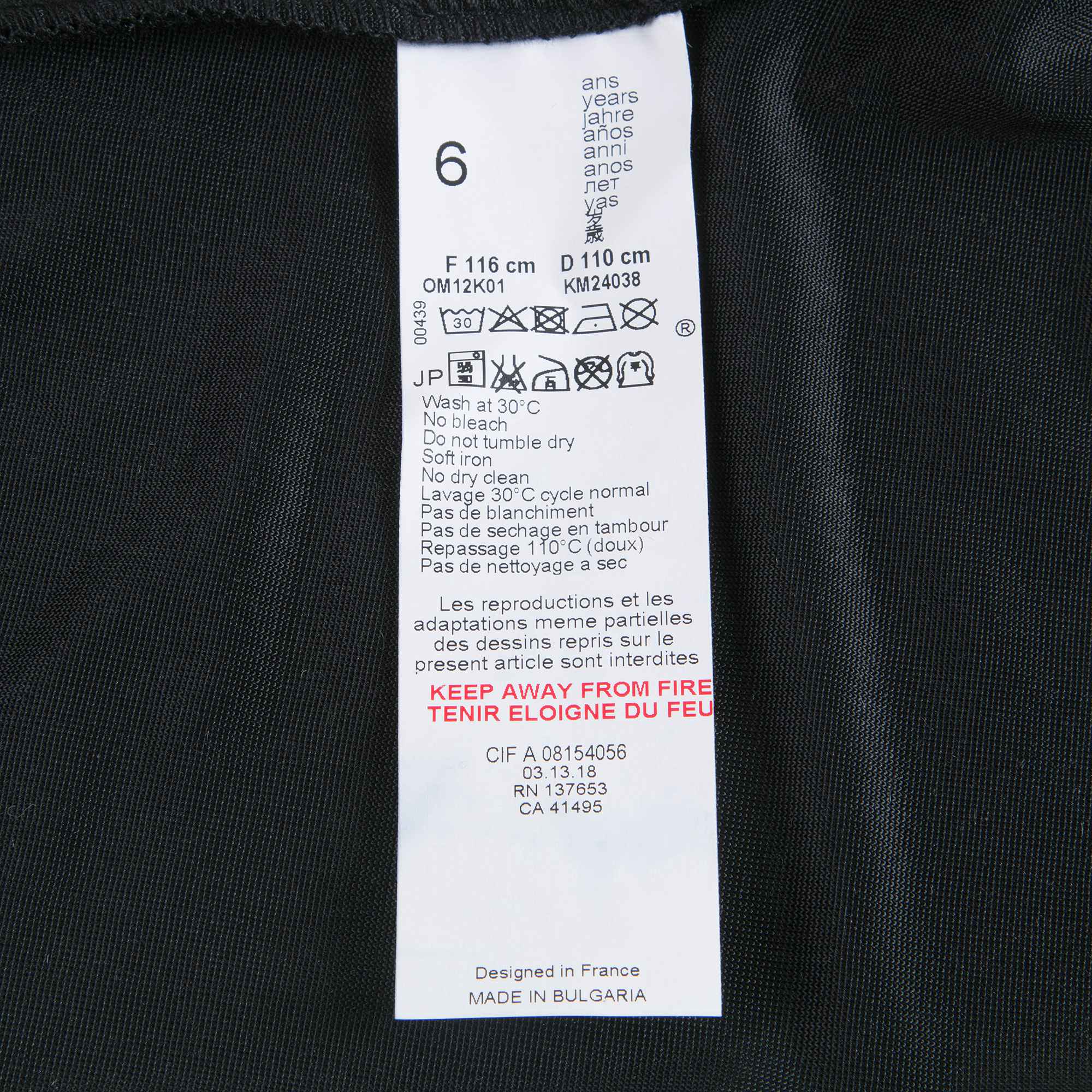 Girls Black Logo Leggings