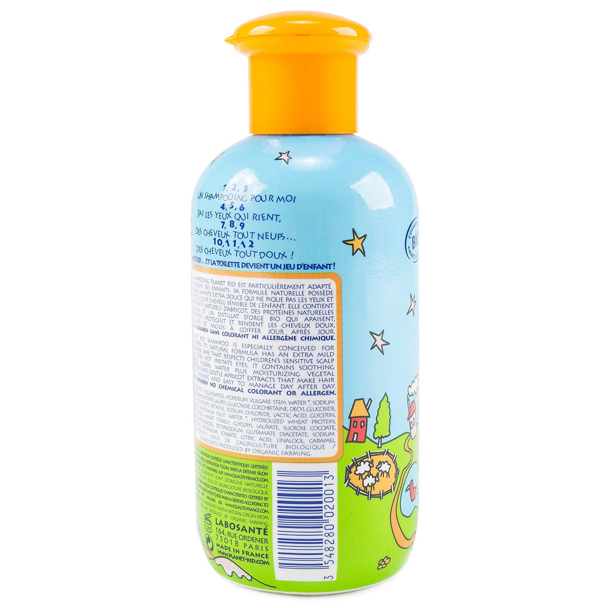 杏果味温和洗发水(200ml)