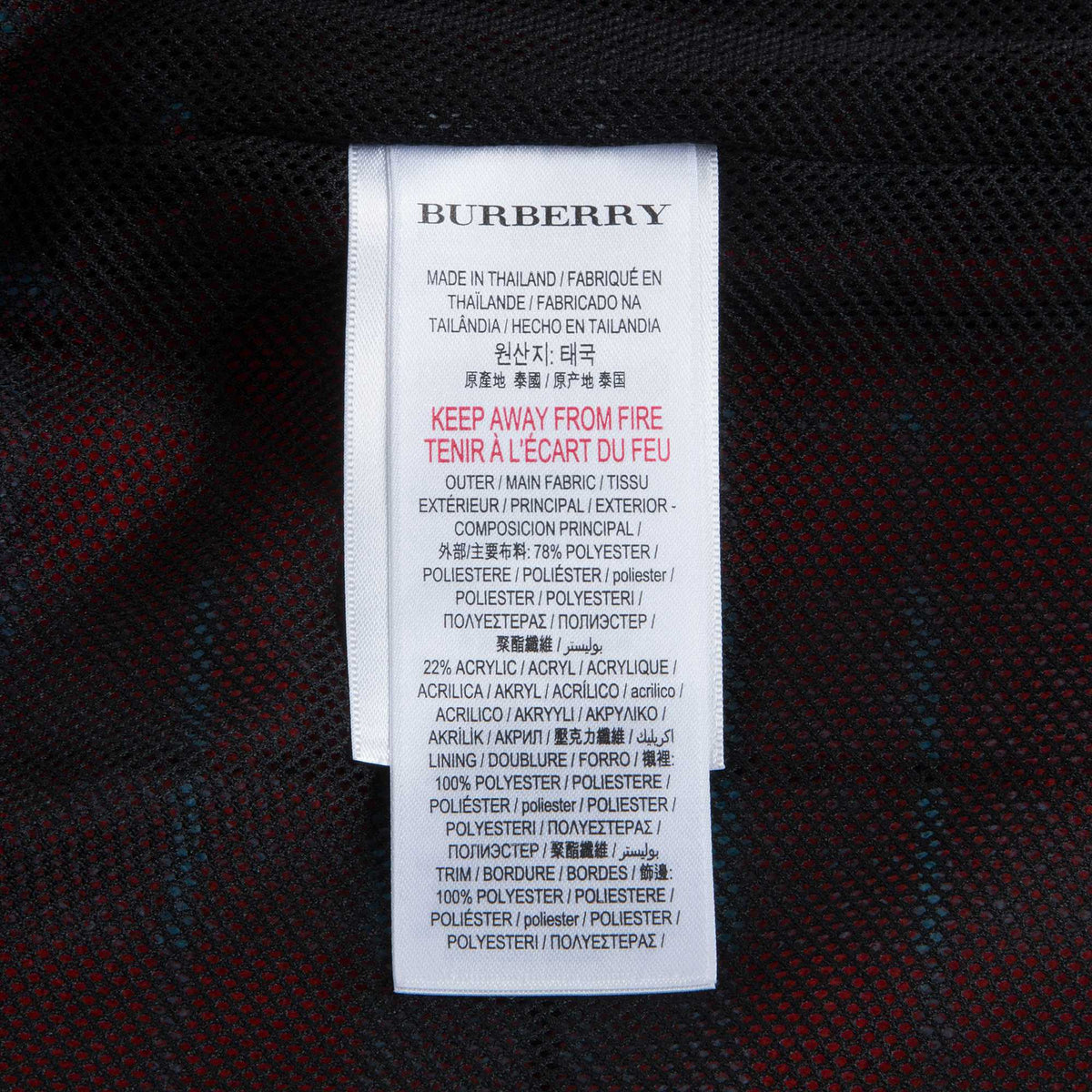 Veste rouge vif pour garçons