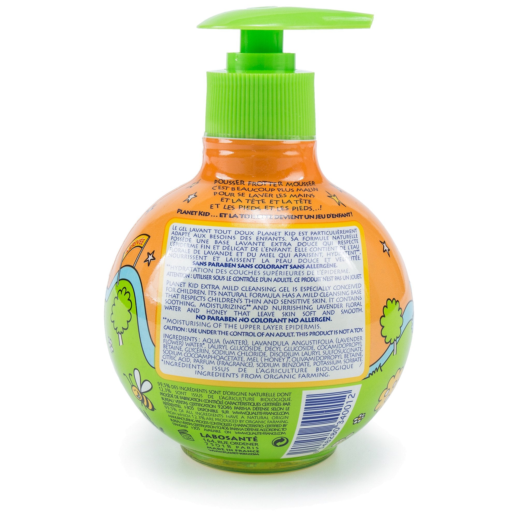 蜂蜜温和沐浴液(300ml)