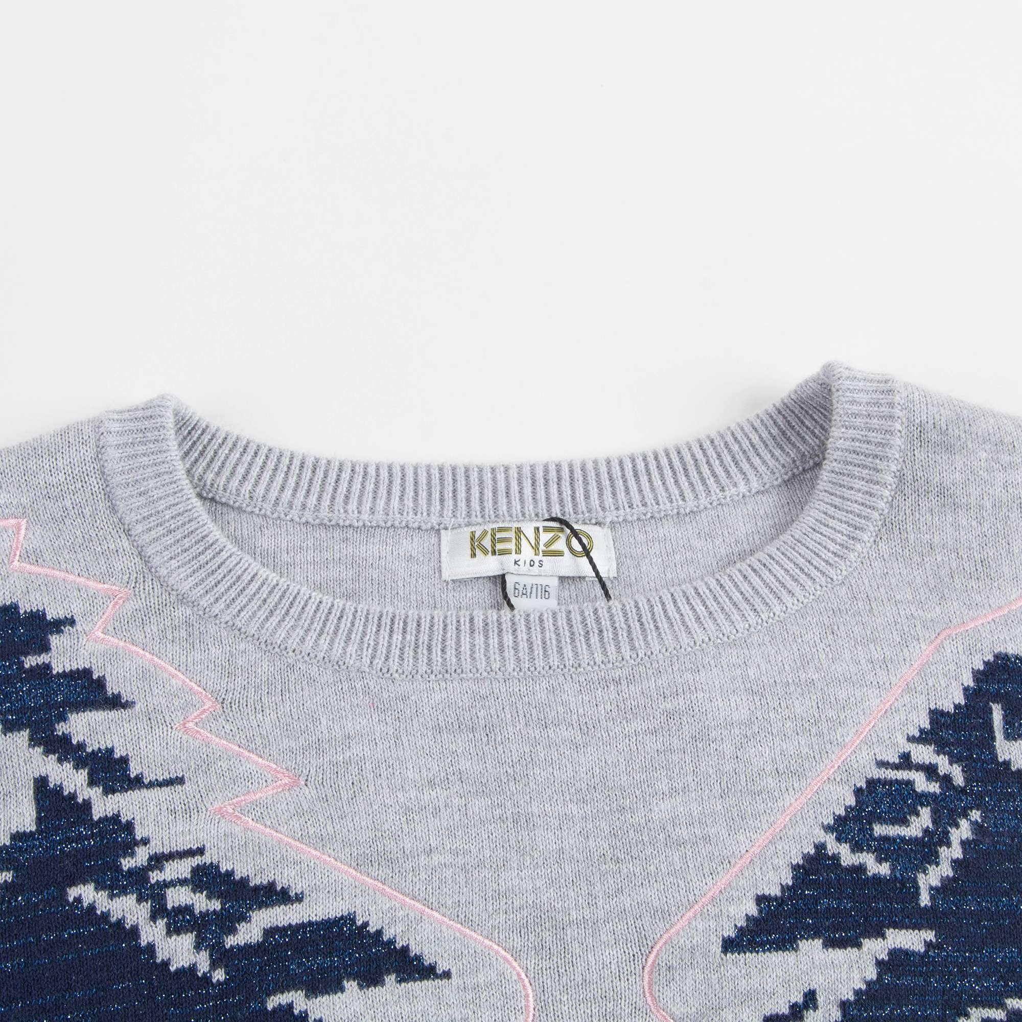 Girls Marl Grey Cotton Sweatshirt