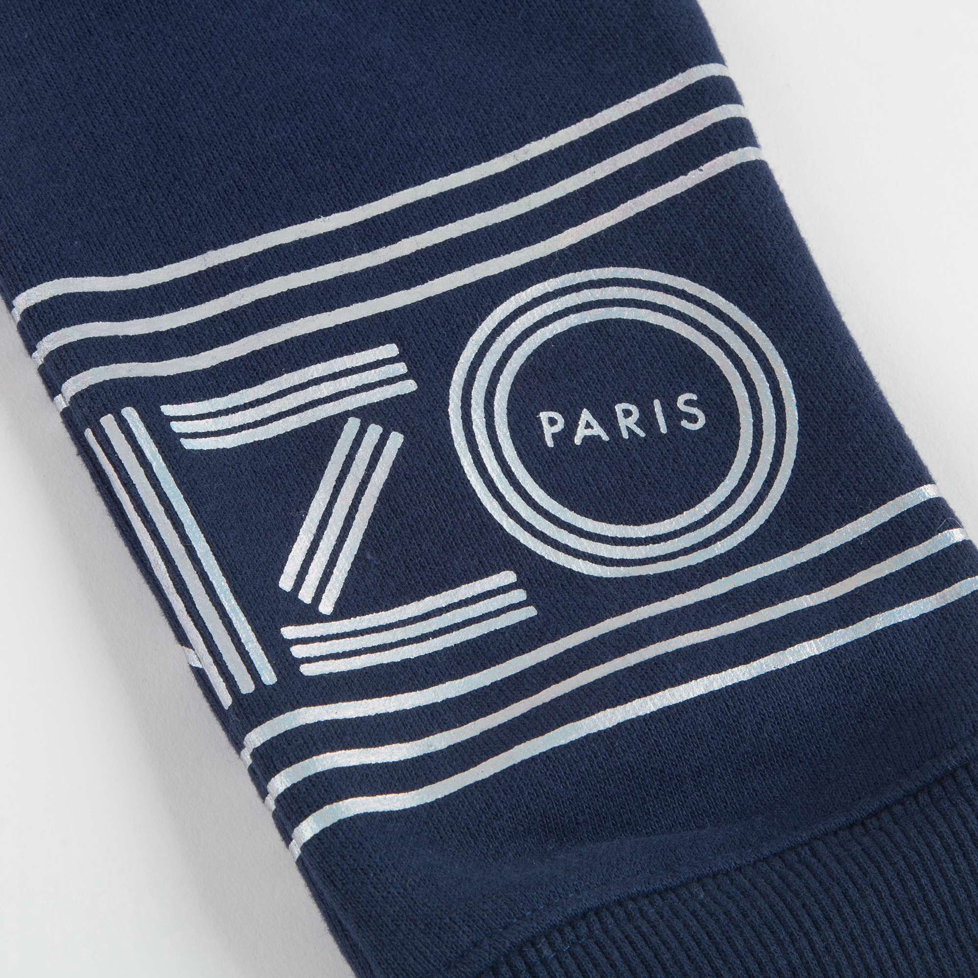 Girls Navy Logo Trousers