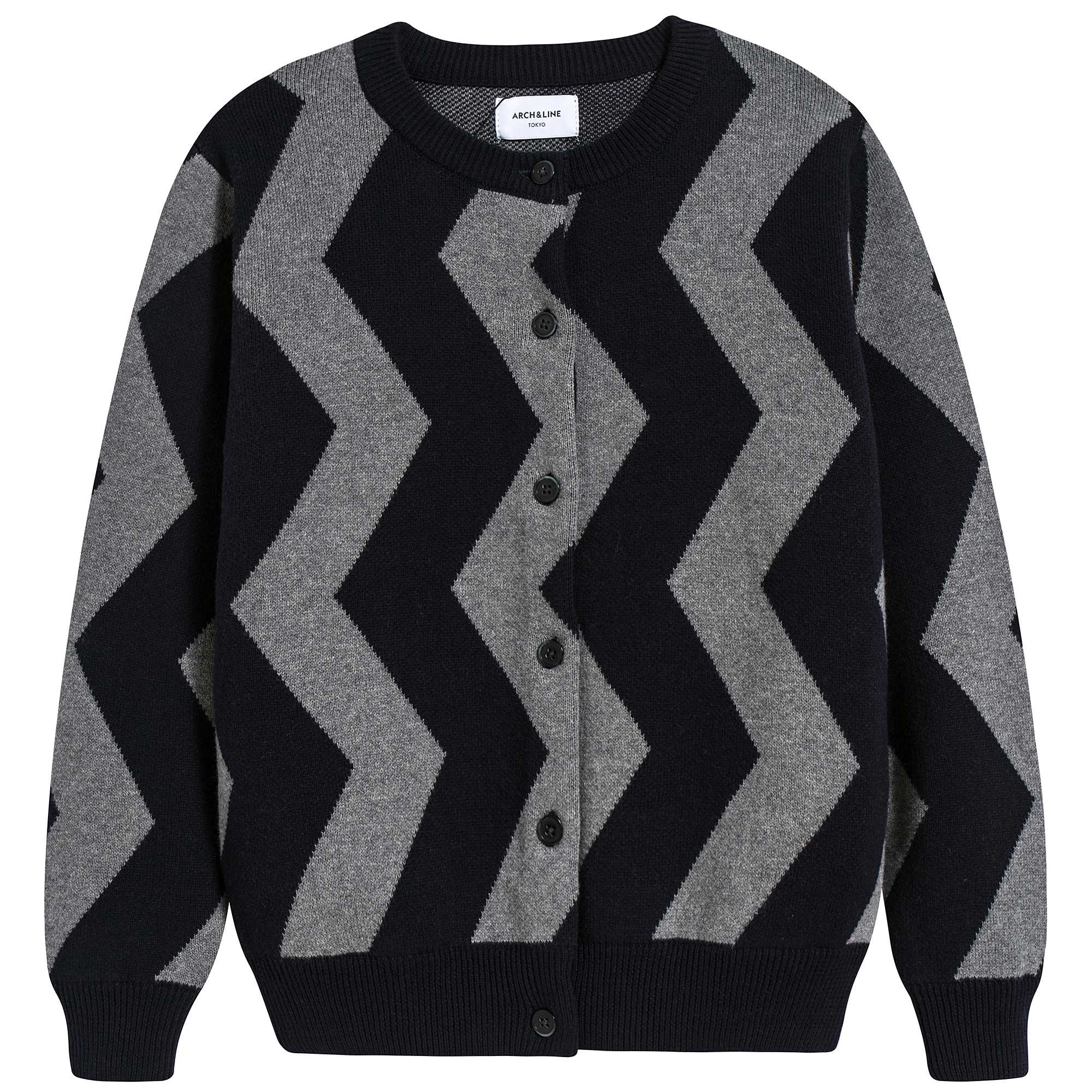 Boys & Girls Grey Striped Cotton Cardigan