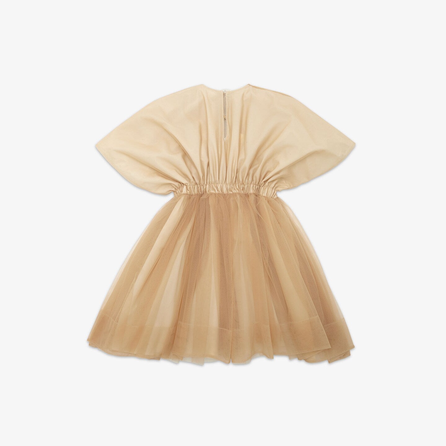 Girls Beige Logo Dress