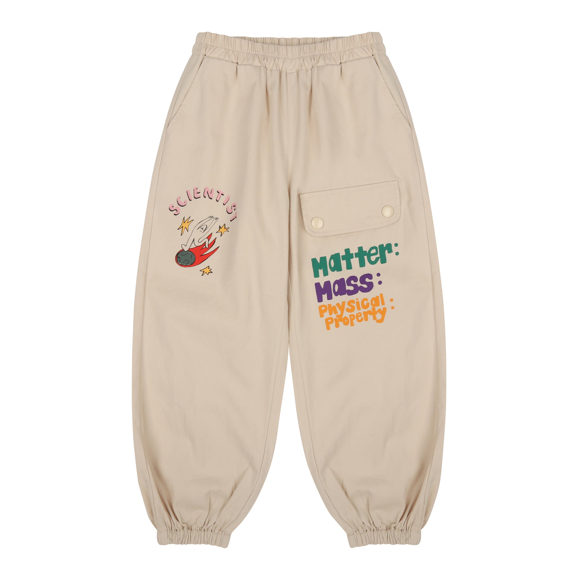 Boys & Girls Beige Cotton Trousers