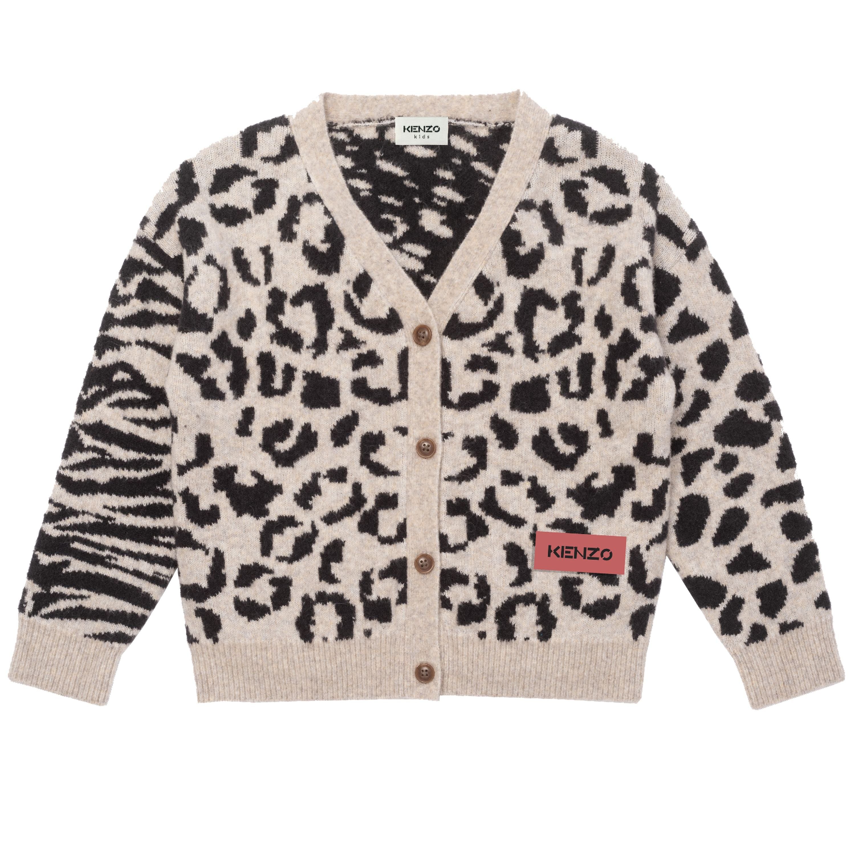 Girls Beige Sports Cardigan
