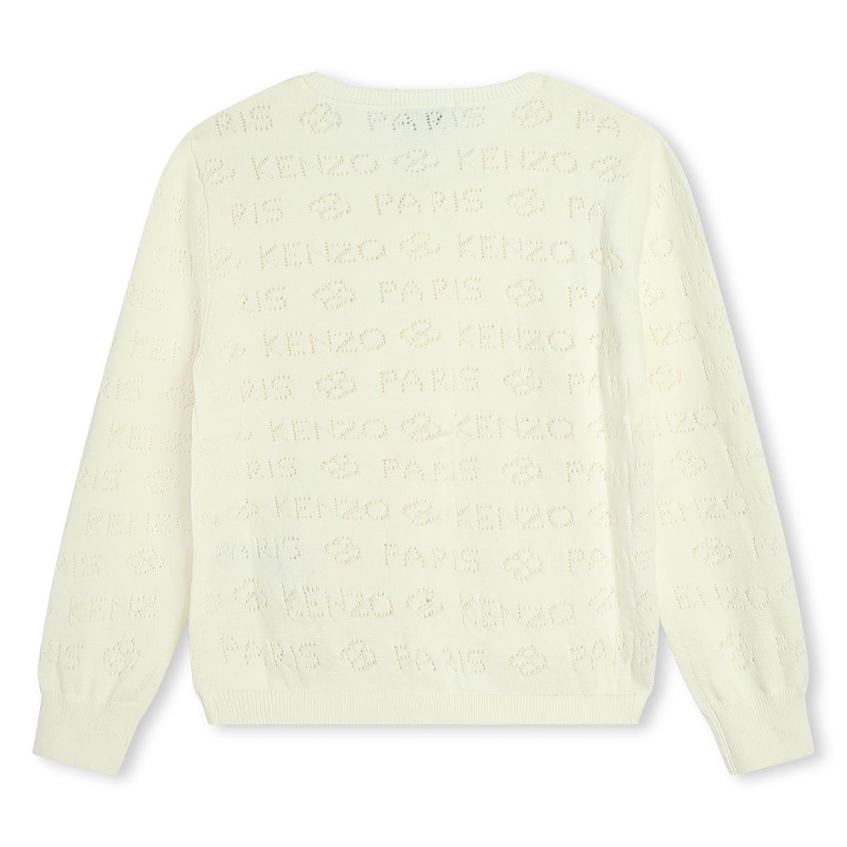 Girls White Cotton Cardigan