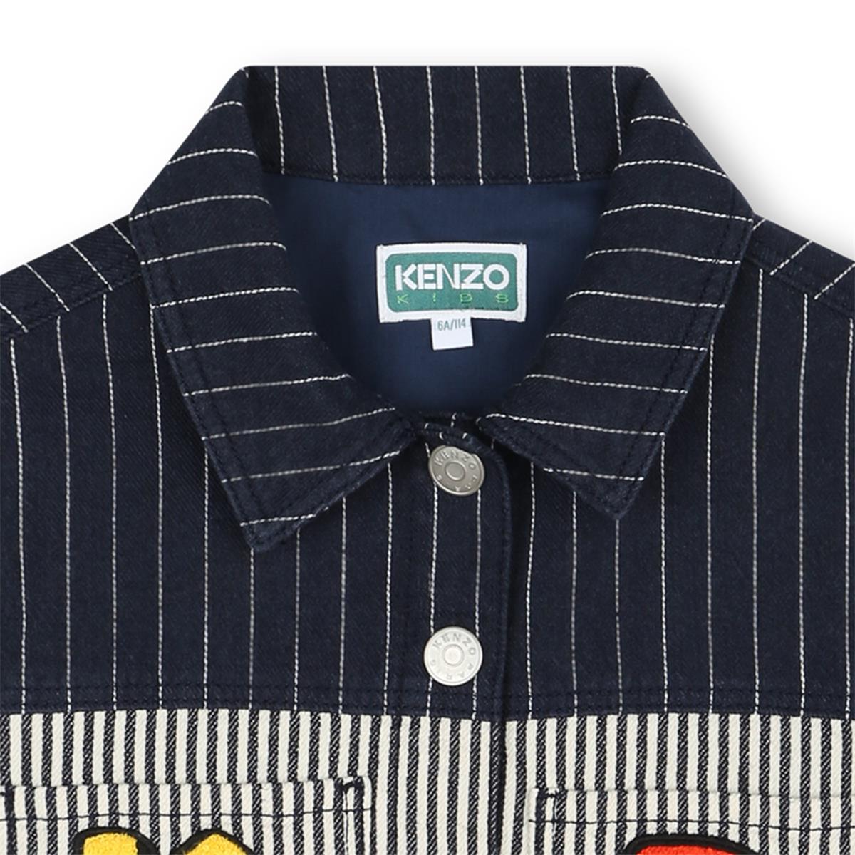 Girls Navy Stripes Jacket