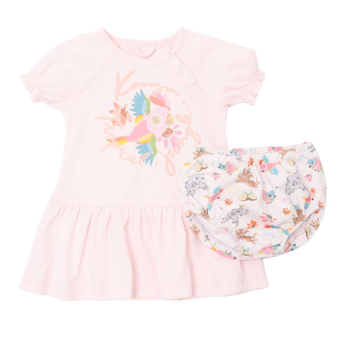 ROBE+CULOTTE