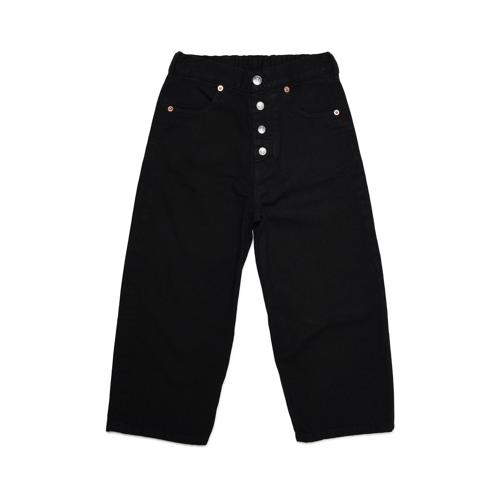 Boys & Girls Black Cotton Trousers