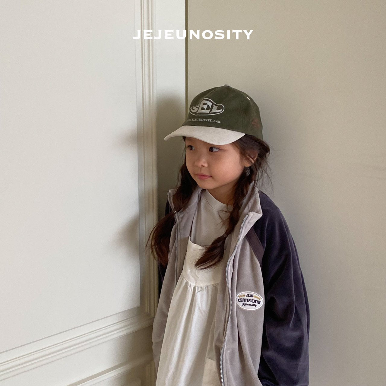 Boys & Girls Khaki Logo Cap