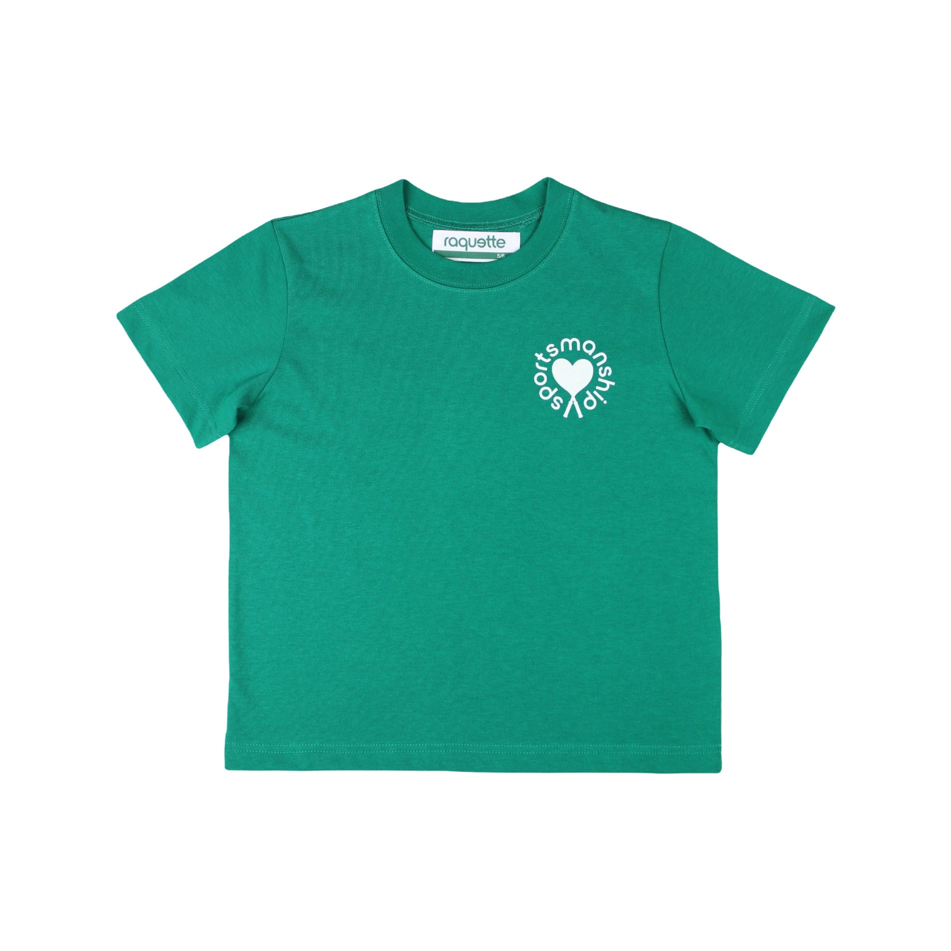Boys & Girls Green Logo Cotton T-Shirt