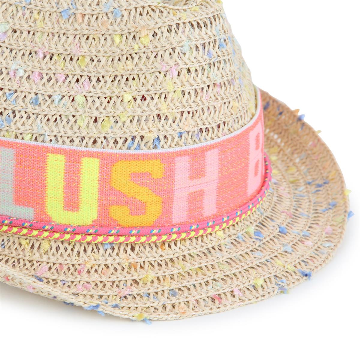 Girls Beige Sun Hat