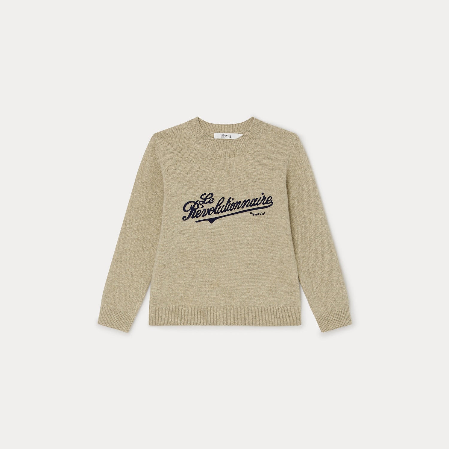 Boys Khaki Logo Wool Sweater
