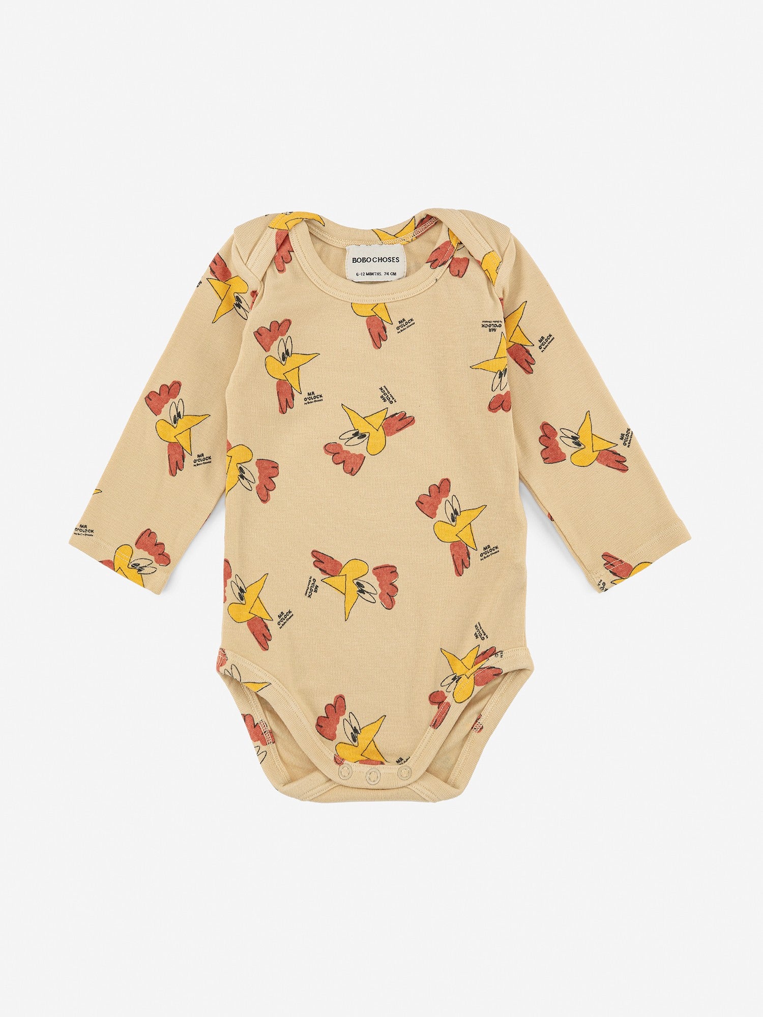 Baby Boys & Girls Beige Printed Babysuit