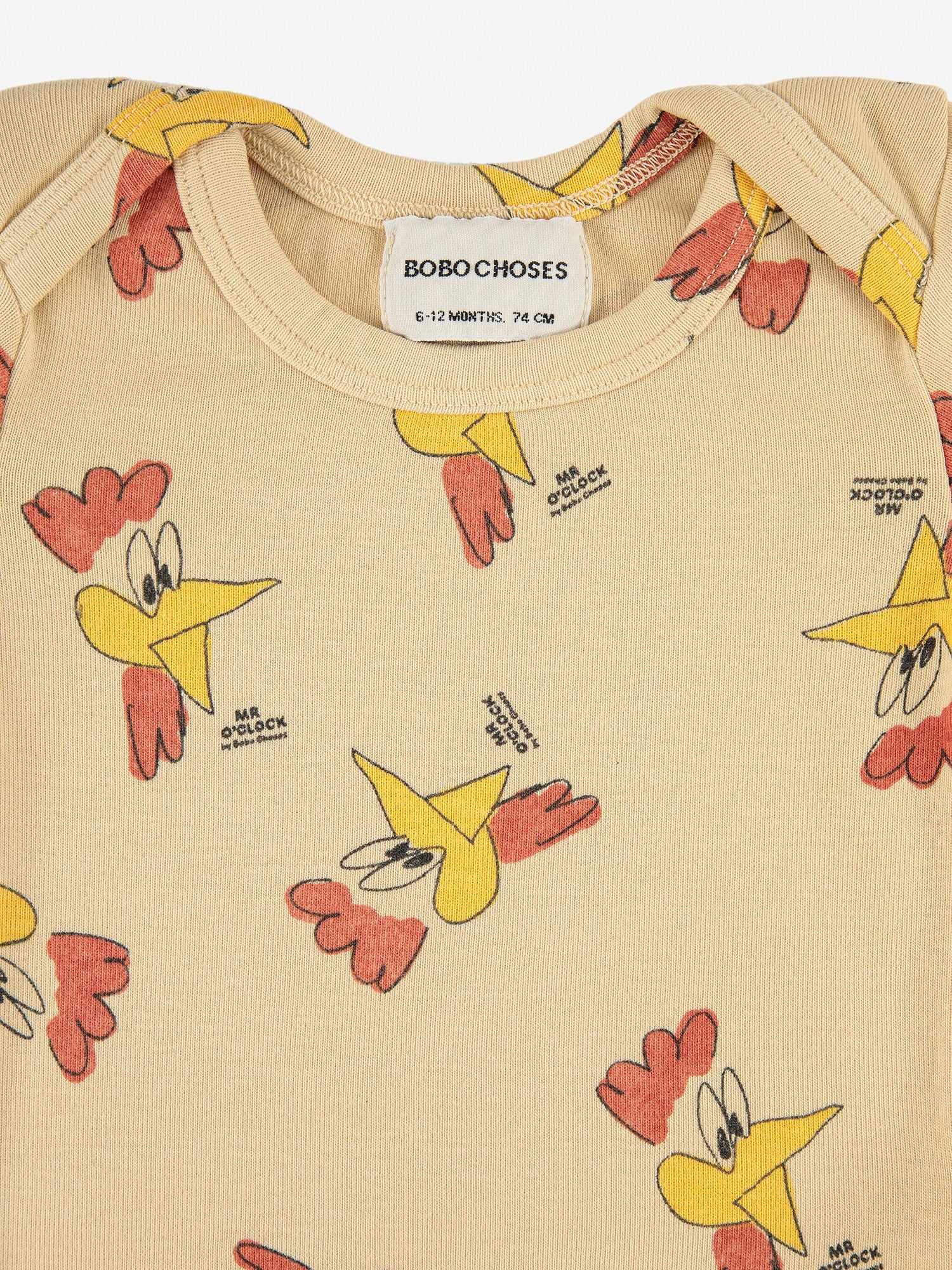 Baby Boys & Girls Beige Printed Babysuit