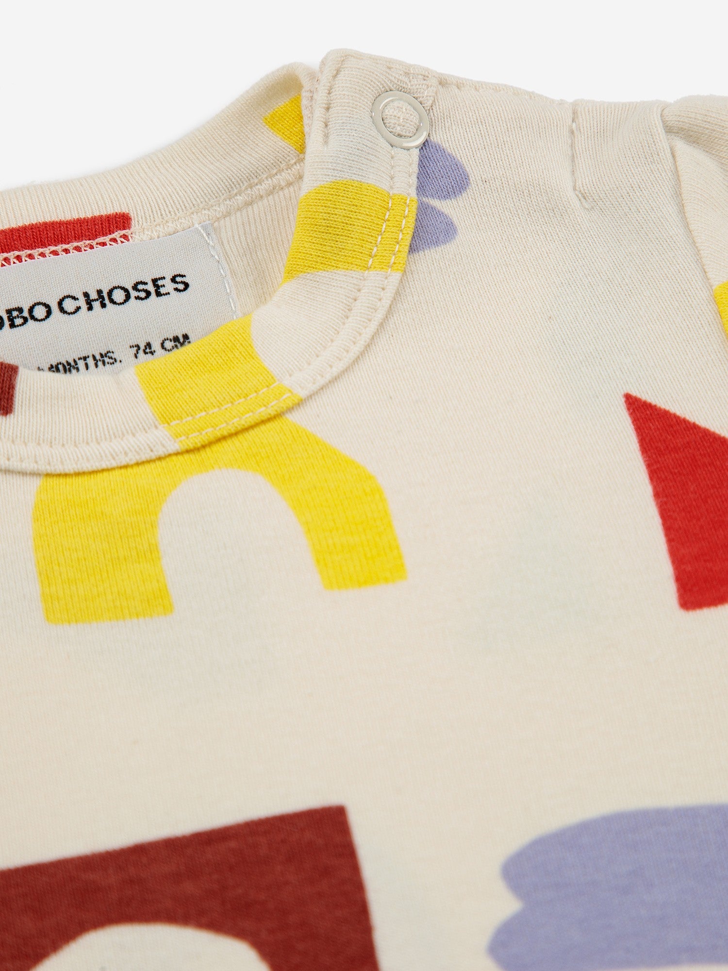 Baby Boys & Girls Beige T-shirt