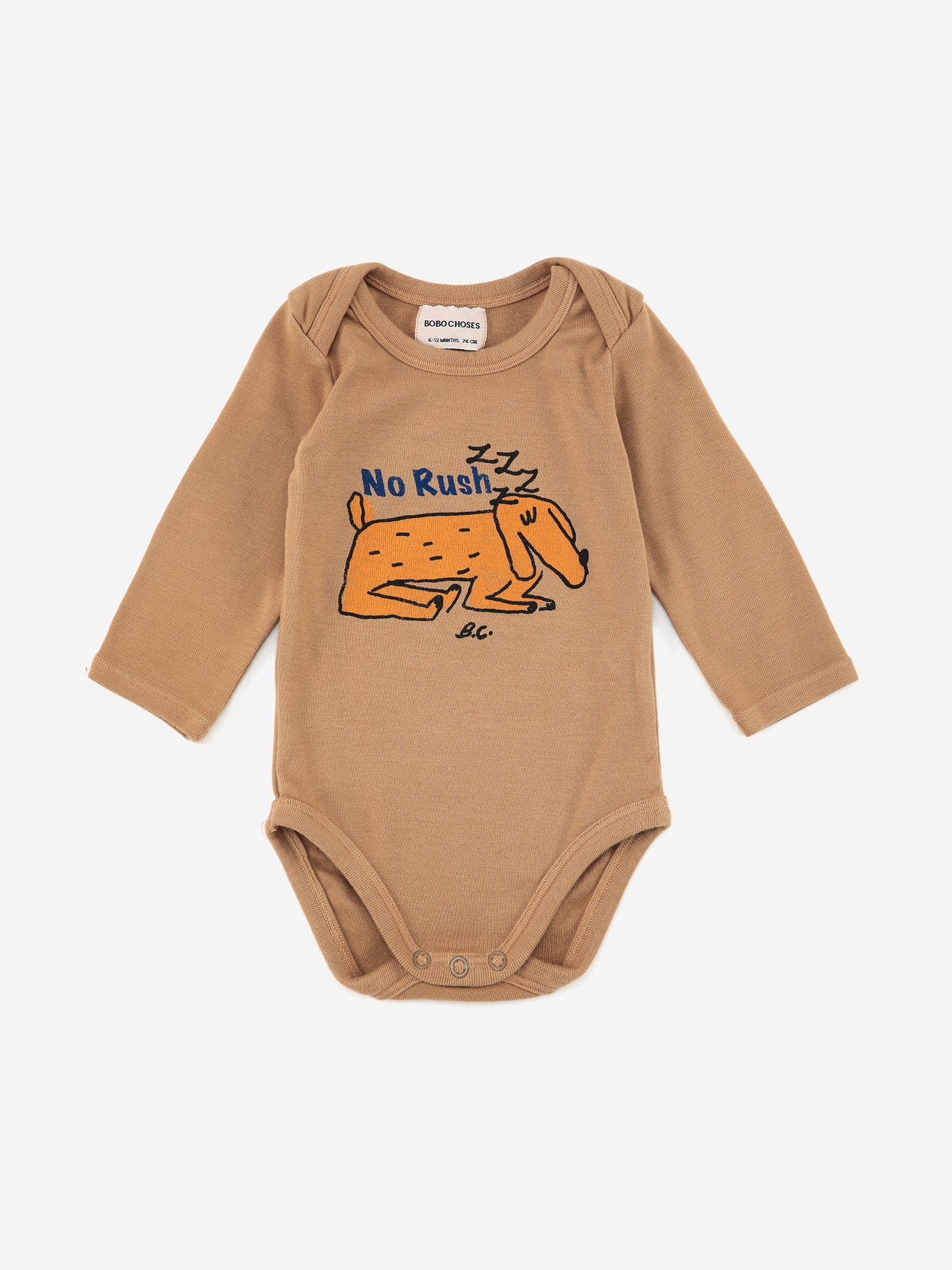 Baby Boys & Girls Brown Printed Babysuit