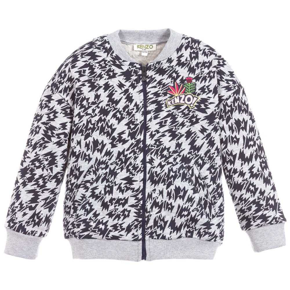 Girls Marl Grey Cotton Cardigan