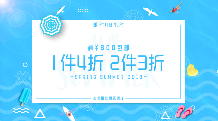 20180813