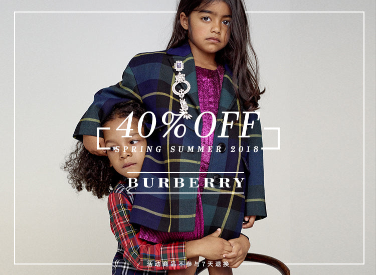 SS18-Burberry