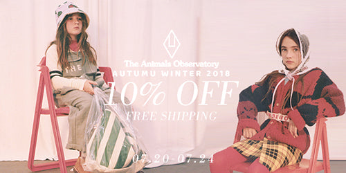 aw18-The Animals Observatory