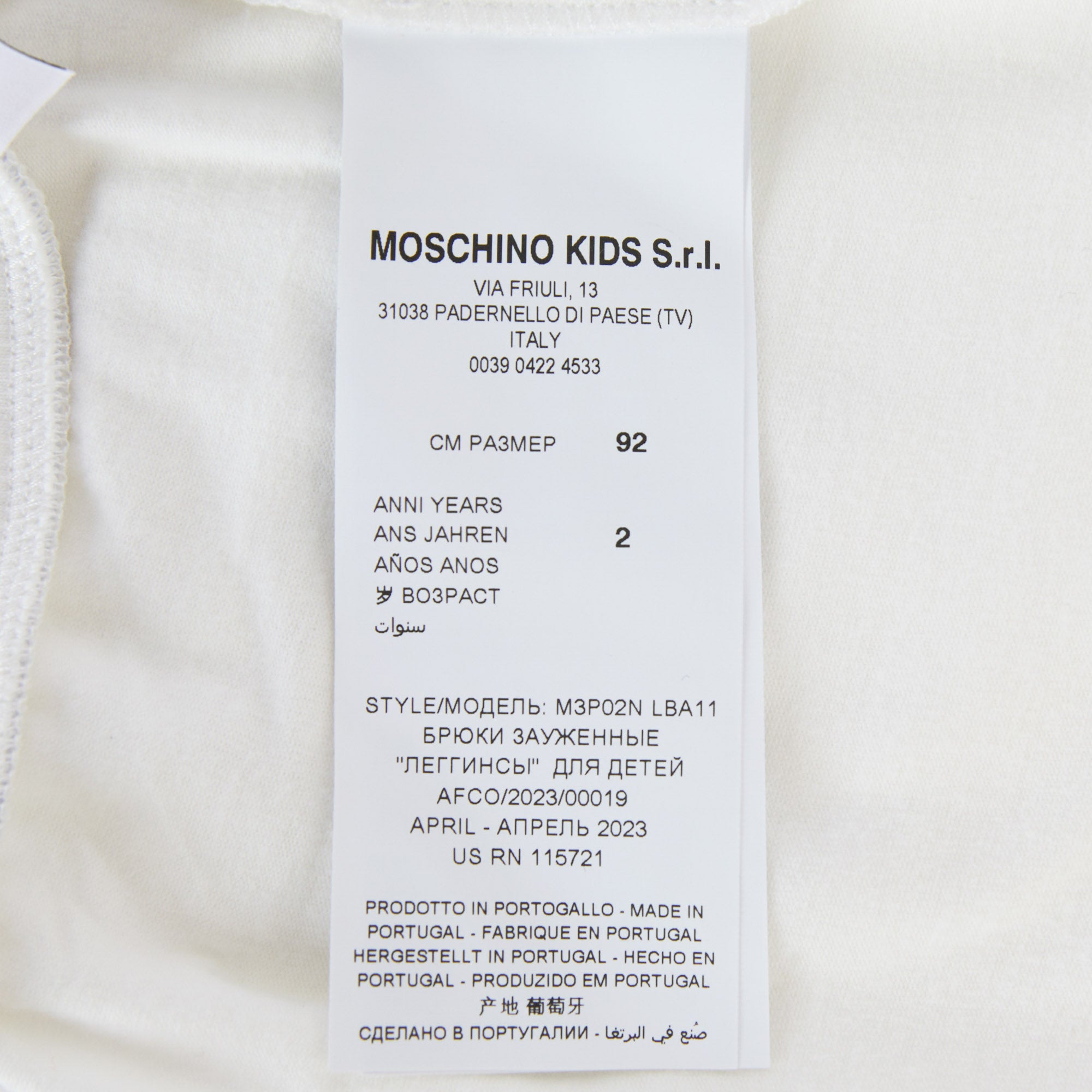 Baby Girls White Logo Cotton Leggings