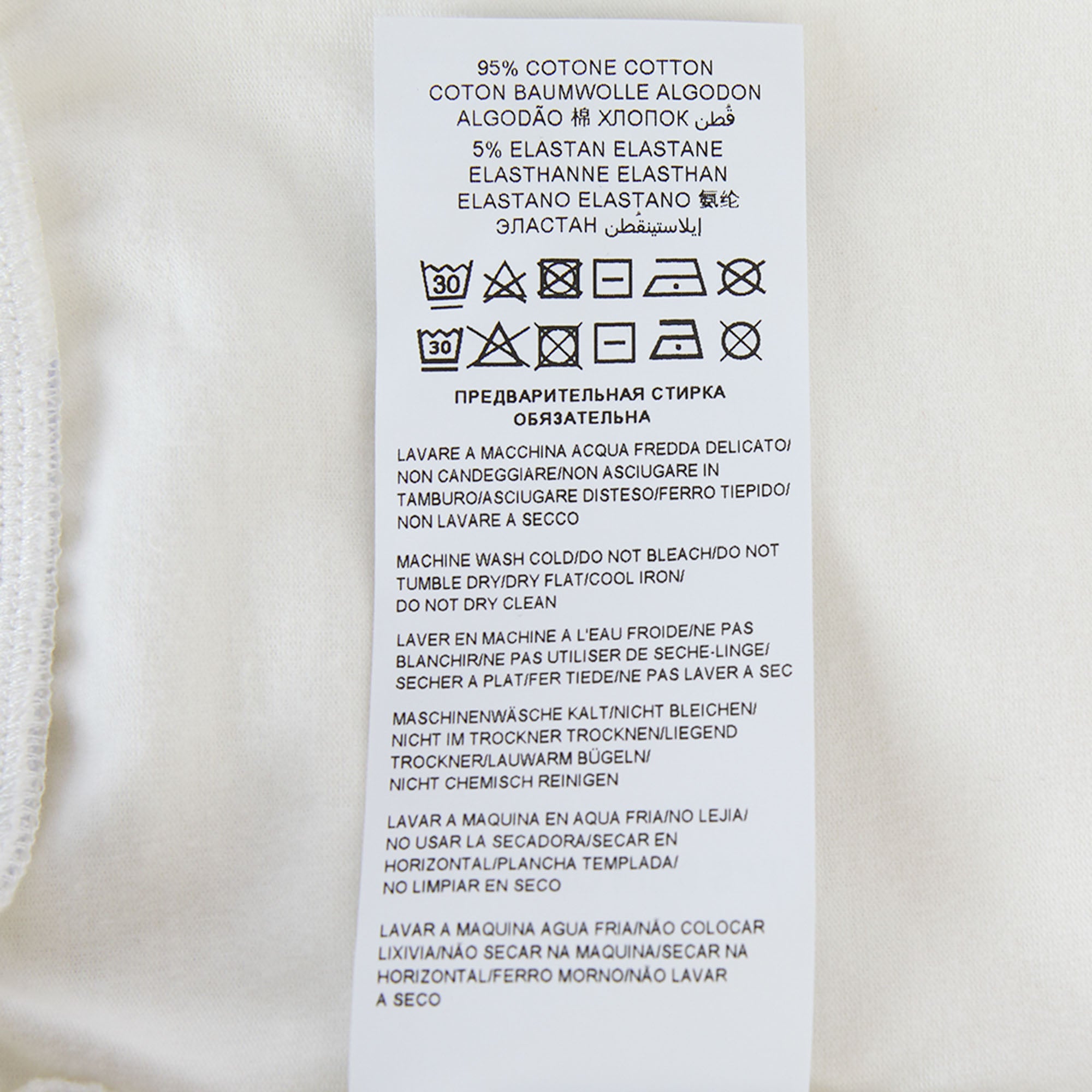 Baby Girls White Logo Cotton Leggings