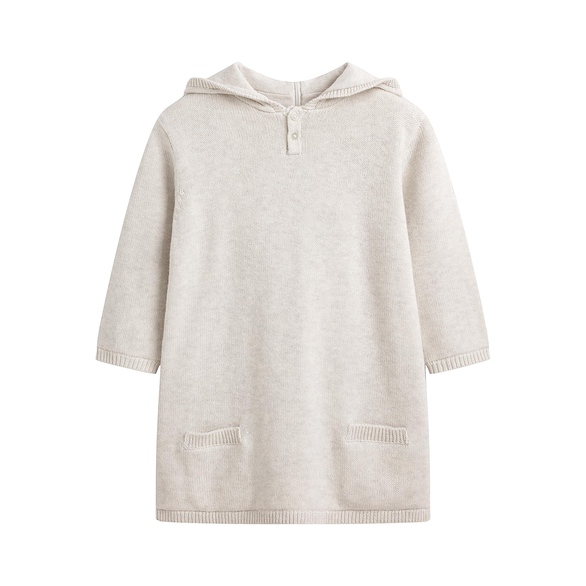 Baby Boys & Girls Beige Hooded Sweater