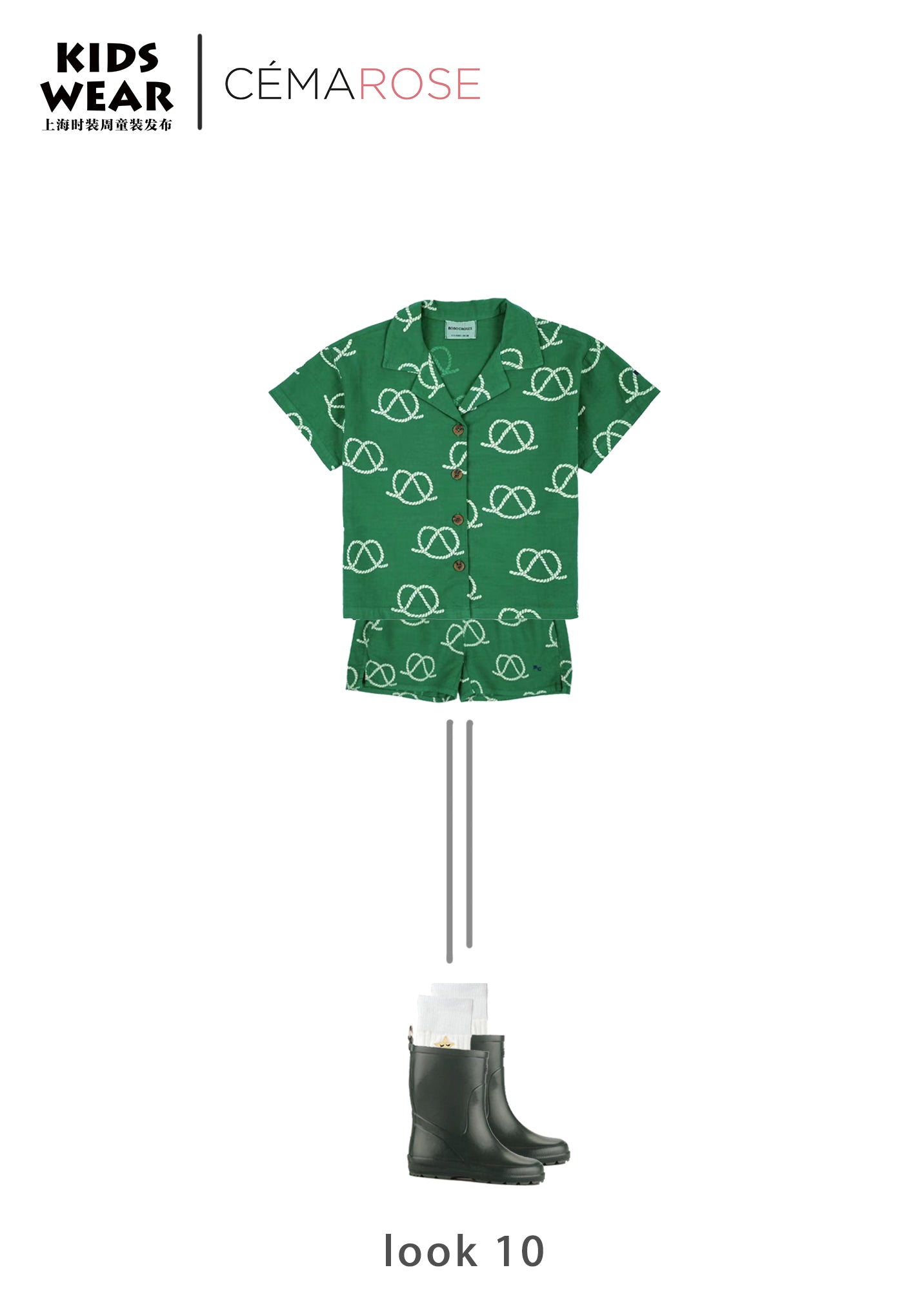 Boys & Girls Ivory Cotton Socks