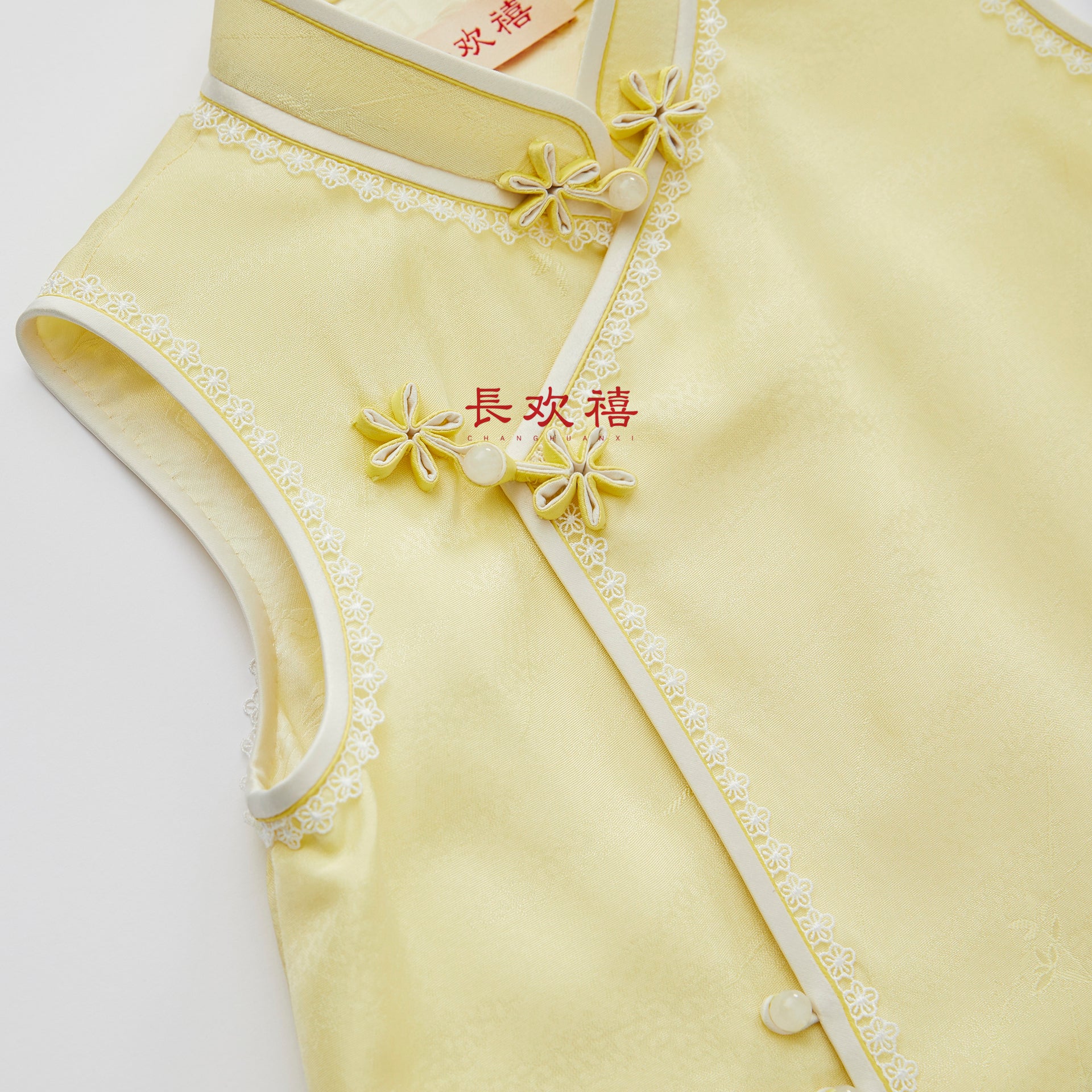 女童黄色"松花"中式旗袍