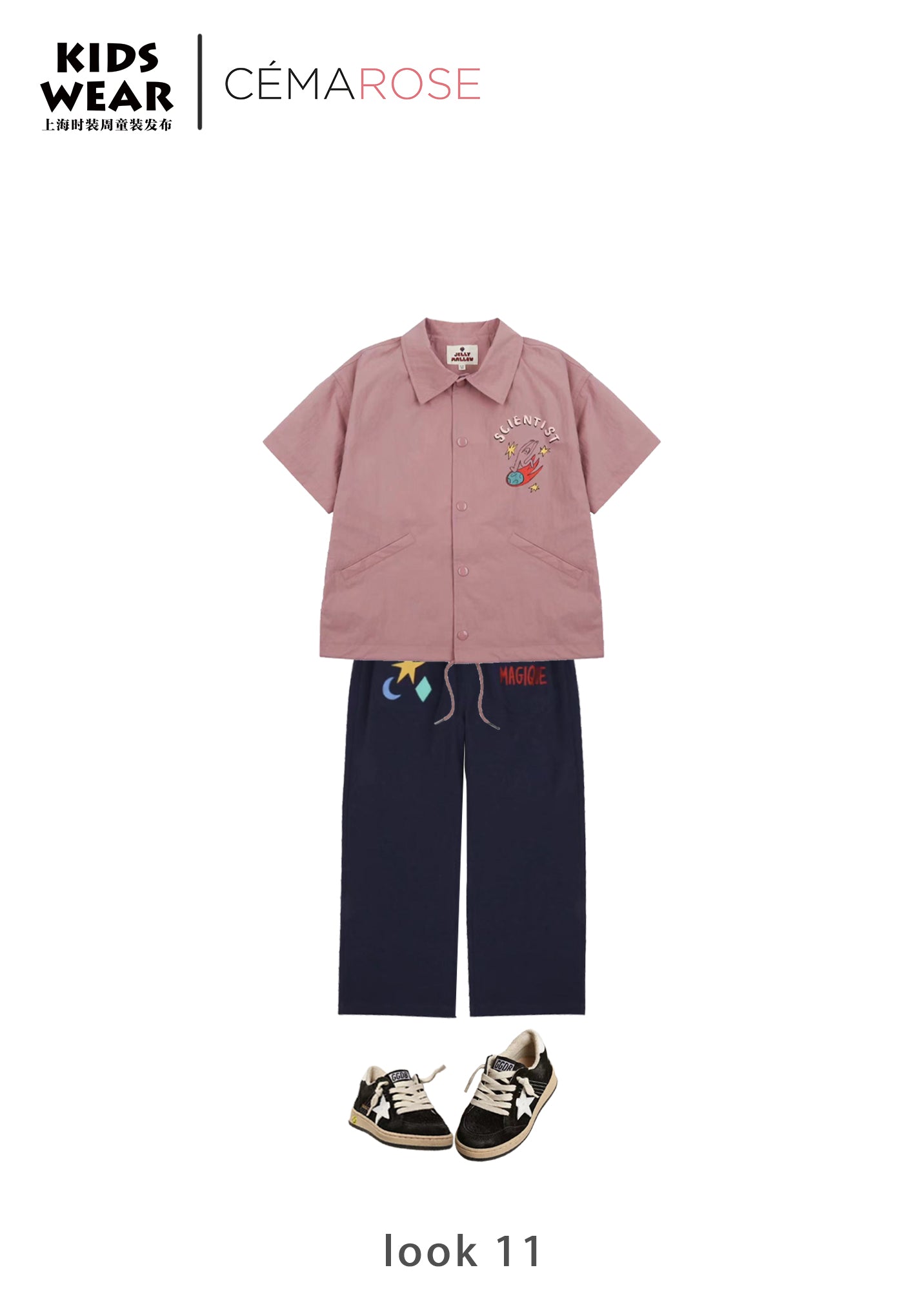 Boys & Girls Navy Cotton Trousers