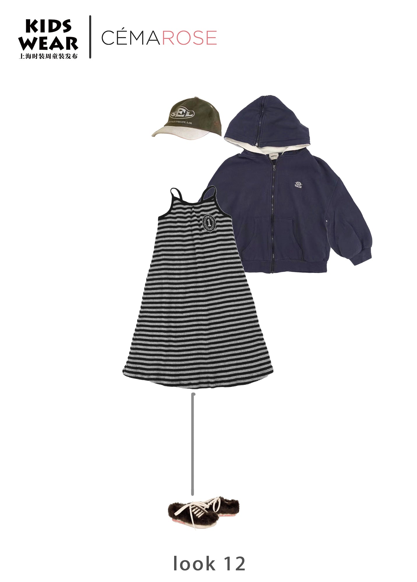 Boys & Girls Khaki Logo Cap