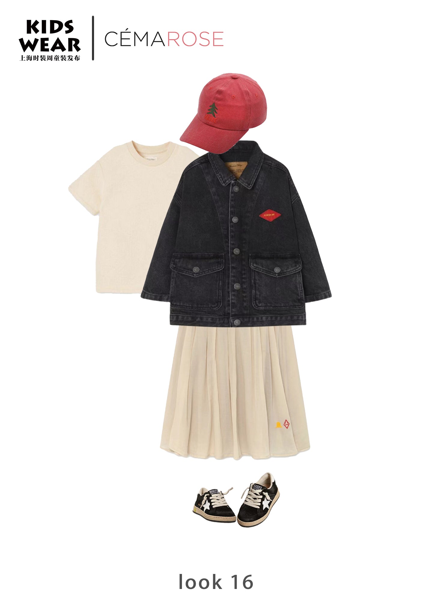 Boys & Girls Black Star Shoes