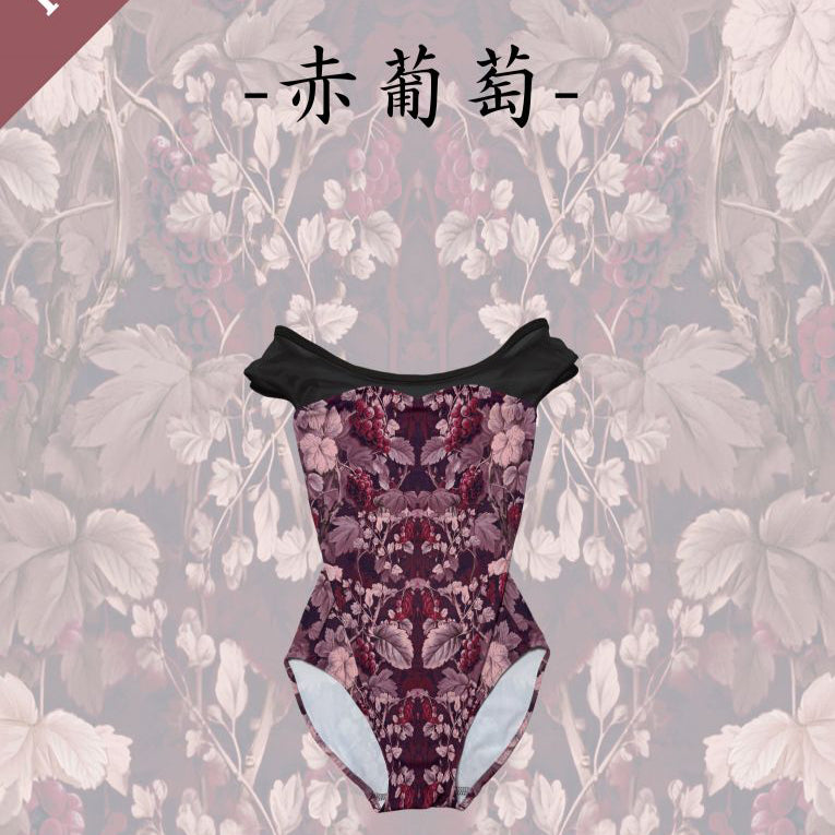 Girls Red "Akabudou" Ballet Onesies(188724413HL/Plie/Black)