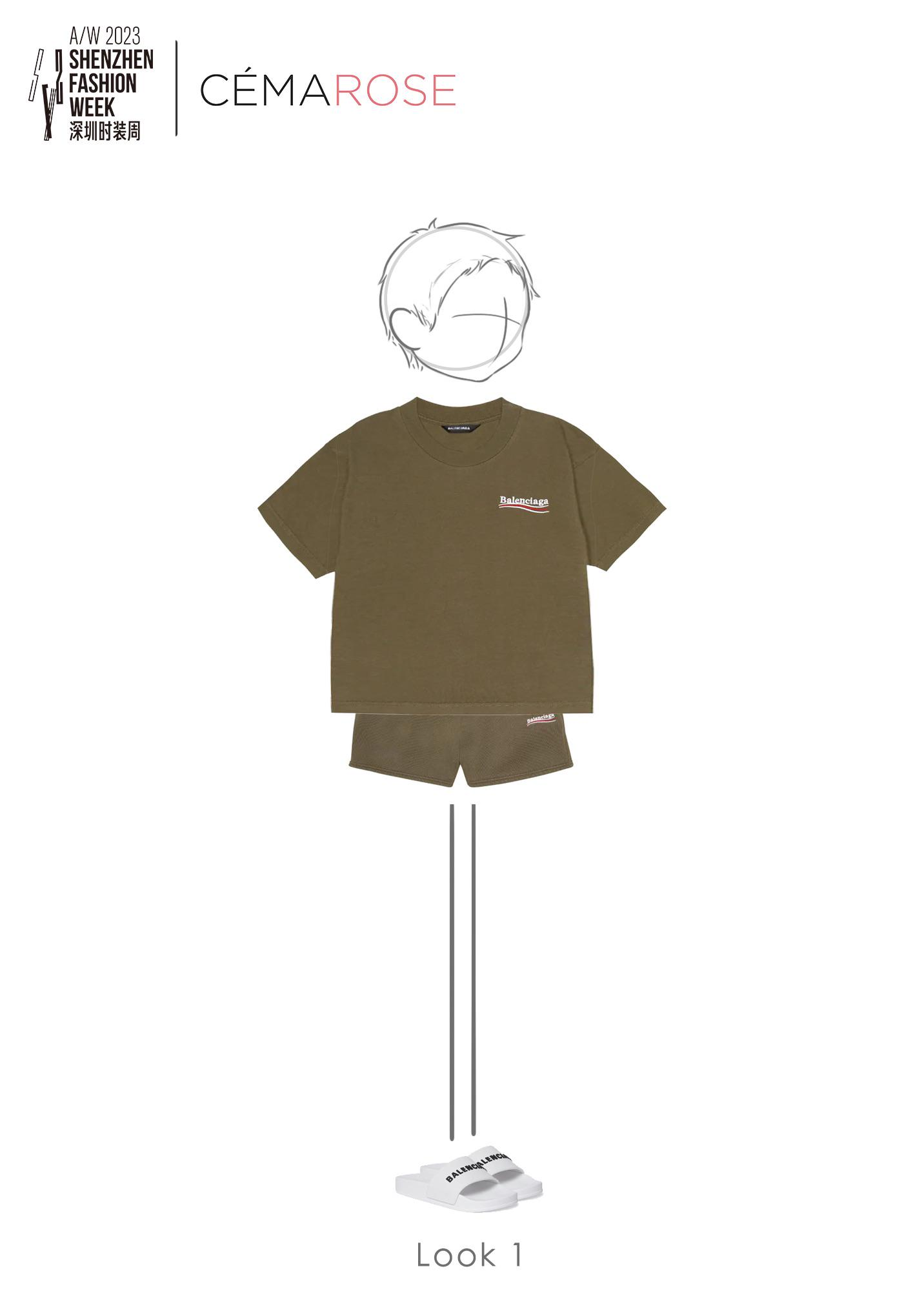 Boys & Girls Khaki Logo Cotton Shorts