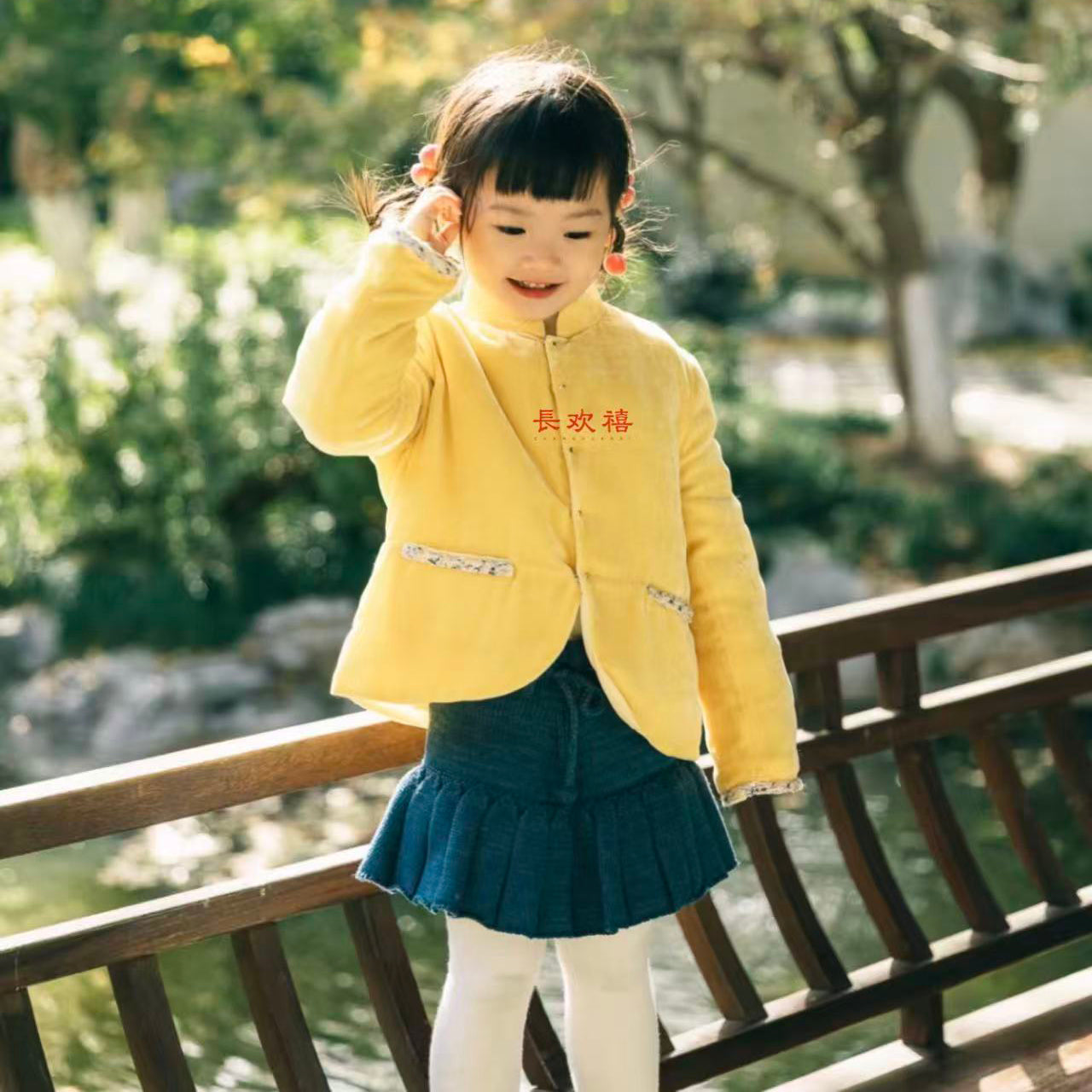 女童黄色"绒宝"夹棉外套