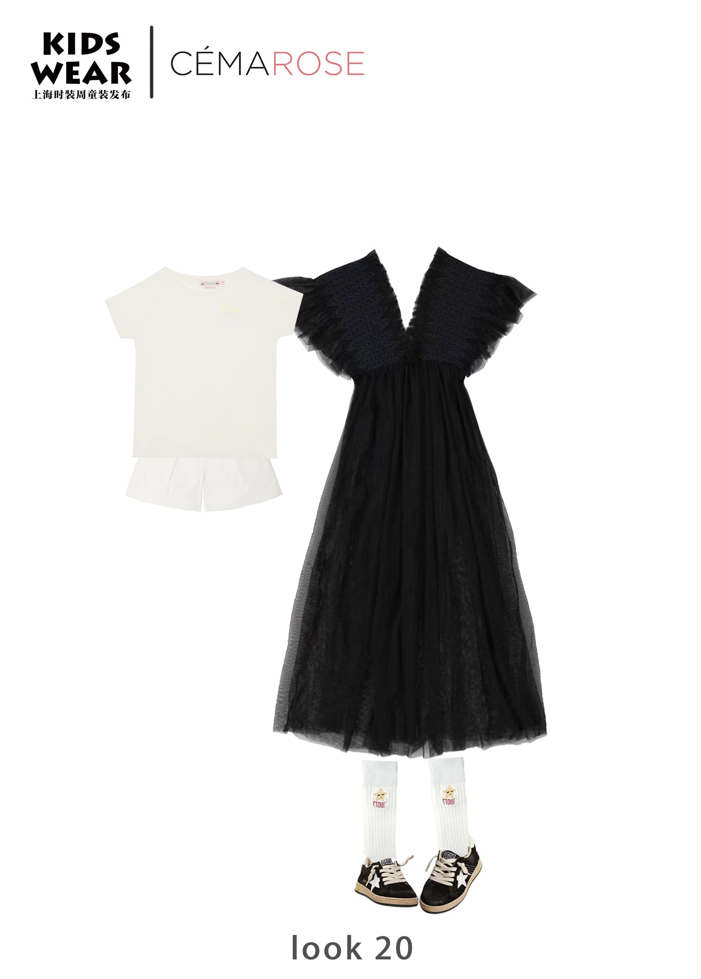 Boys & Girls Black Star Shoes