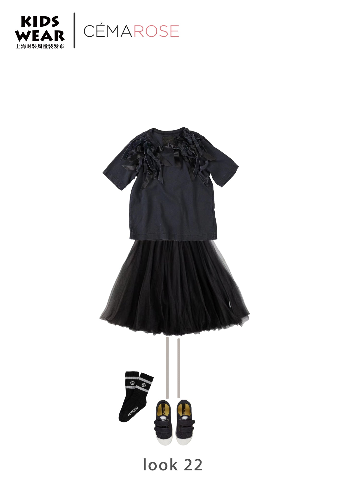 Boys & Girls Black Canvas Shoes
