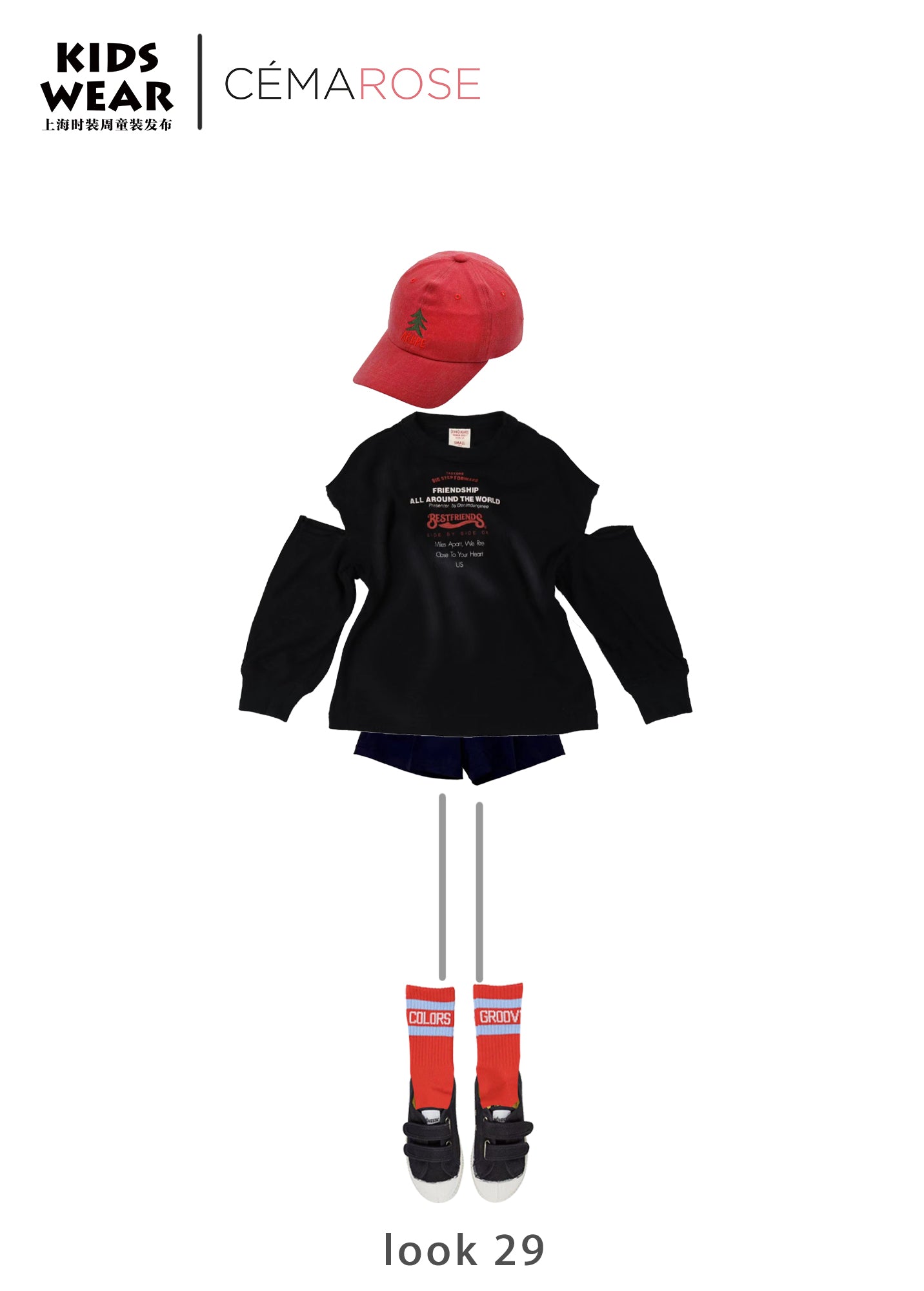 Boys & Girls Black Canvas Shoes