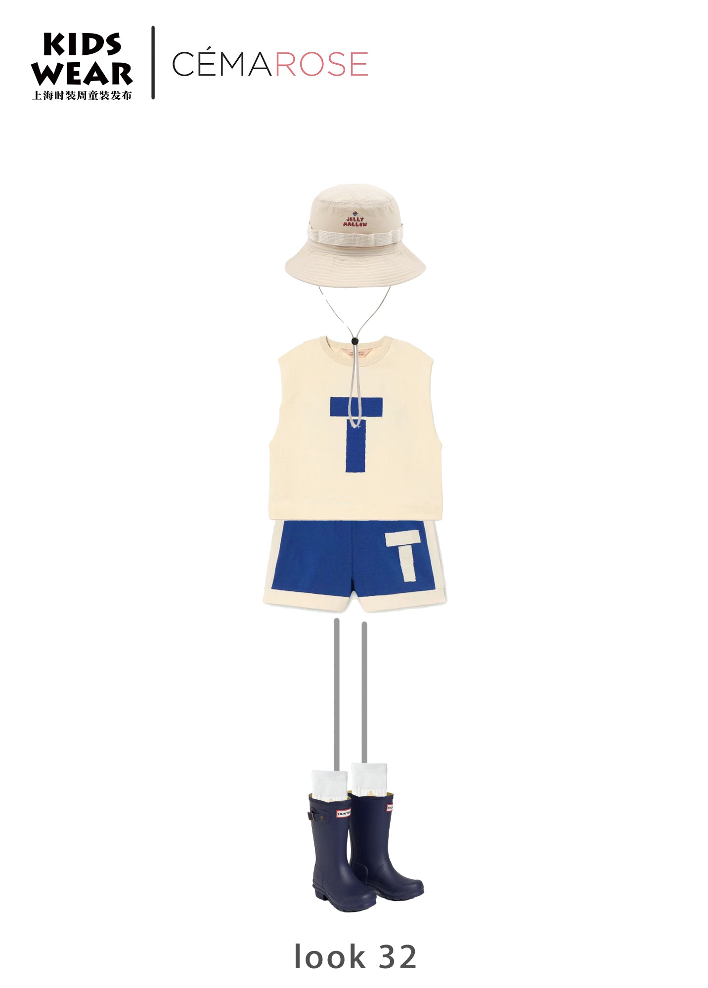 Boys & Girls Beige Logo Bucket Hat