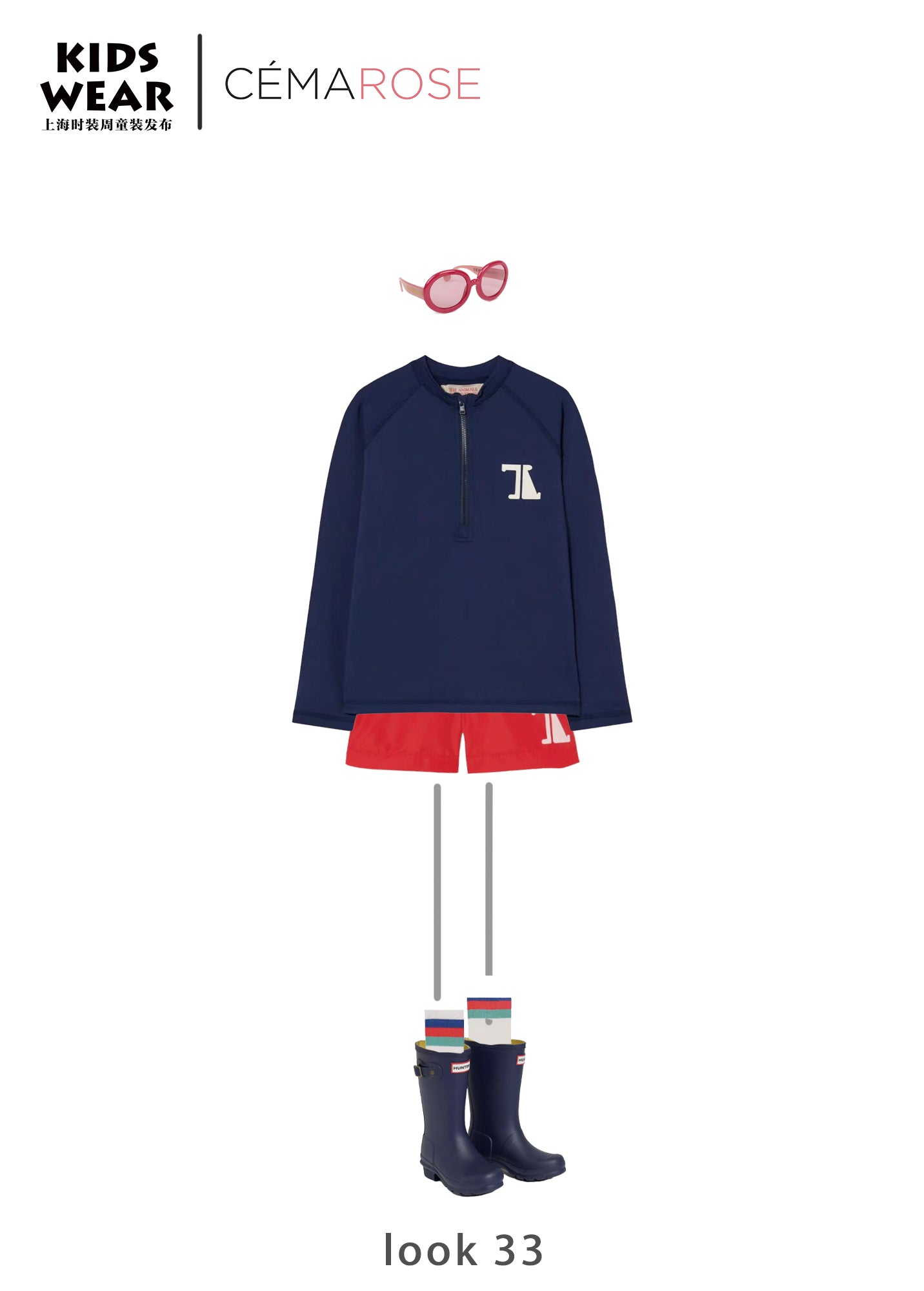 Boys & Girls Red Logo Swim Shorts