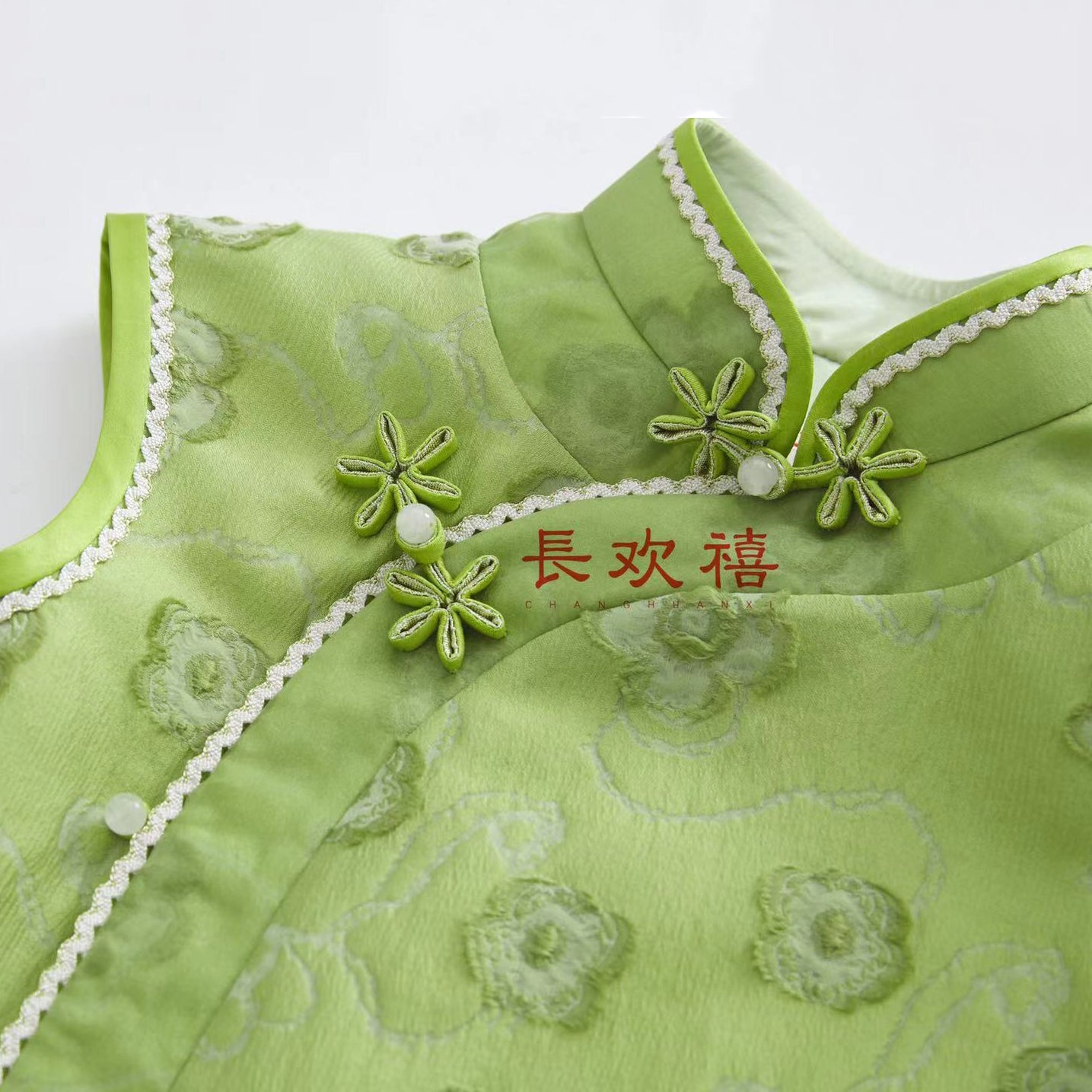 女童绿色"浅妤"中式旗袍