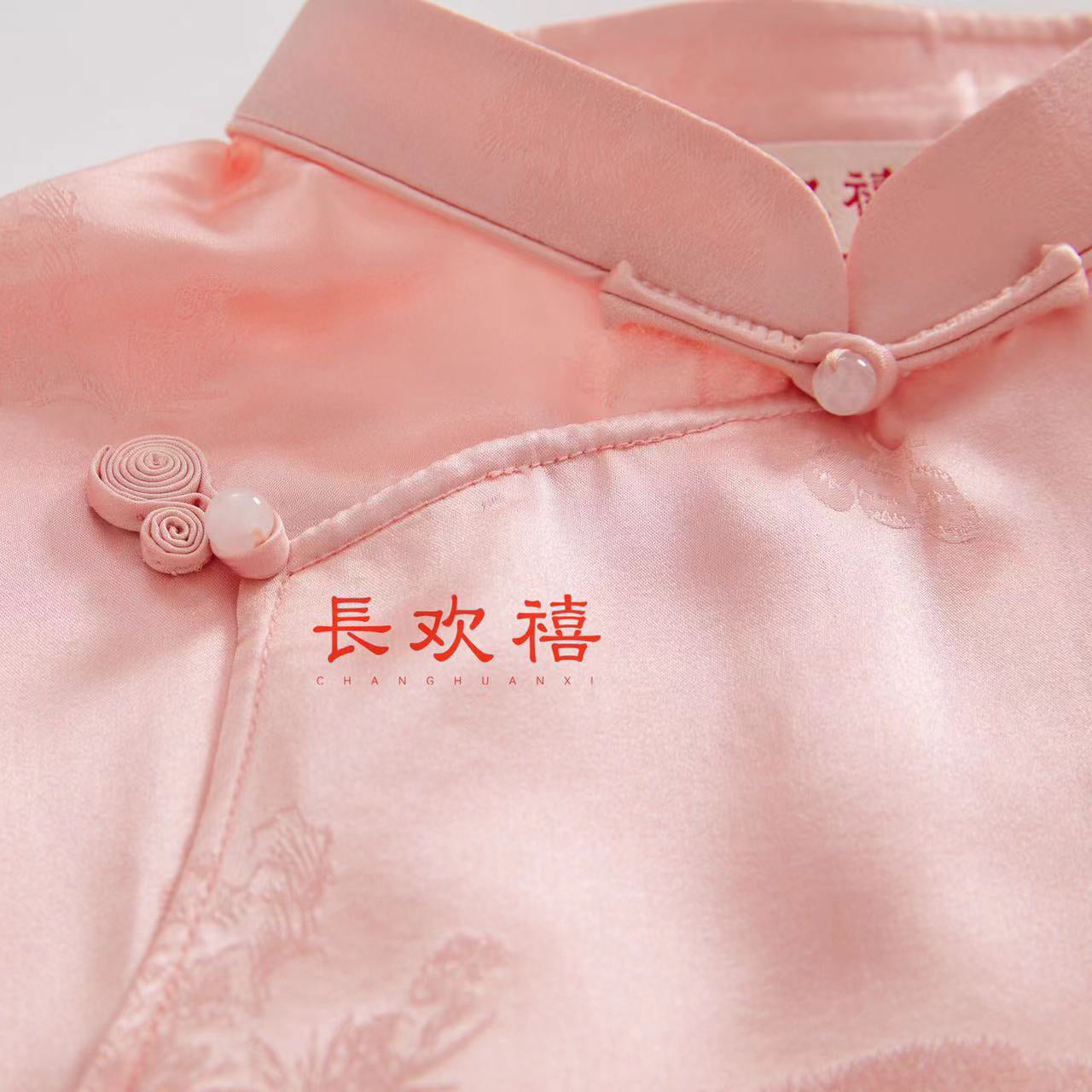 女童粉色"松林跃鹿”中式旗袍