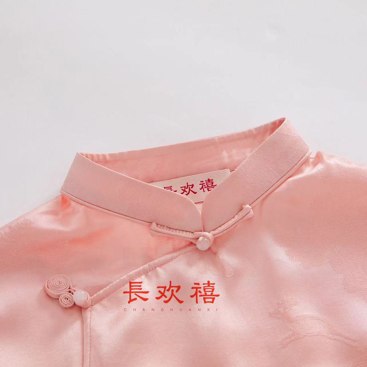 女童粉色"松林跃鹿”中式旗袍