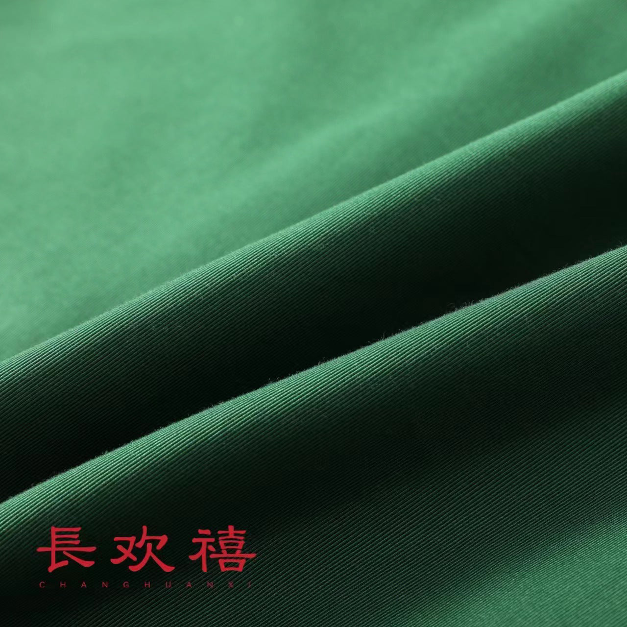 女童绿色"碧玉成妆”中式旗袍