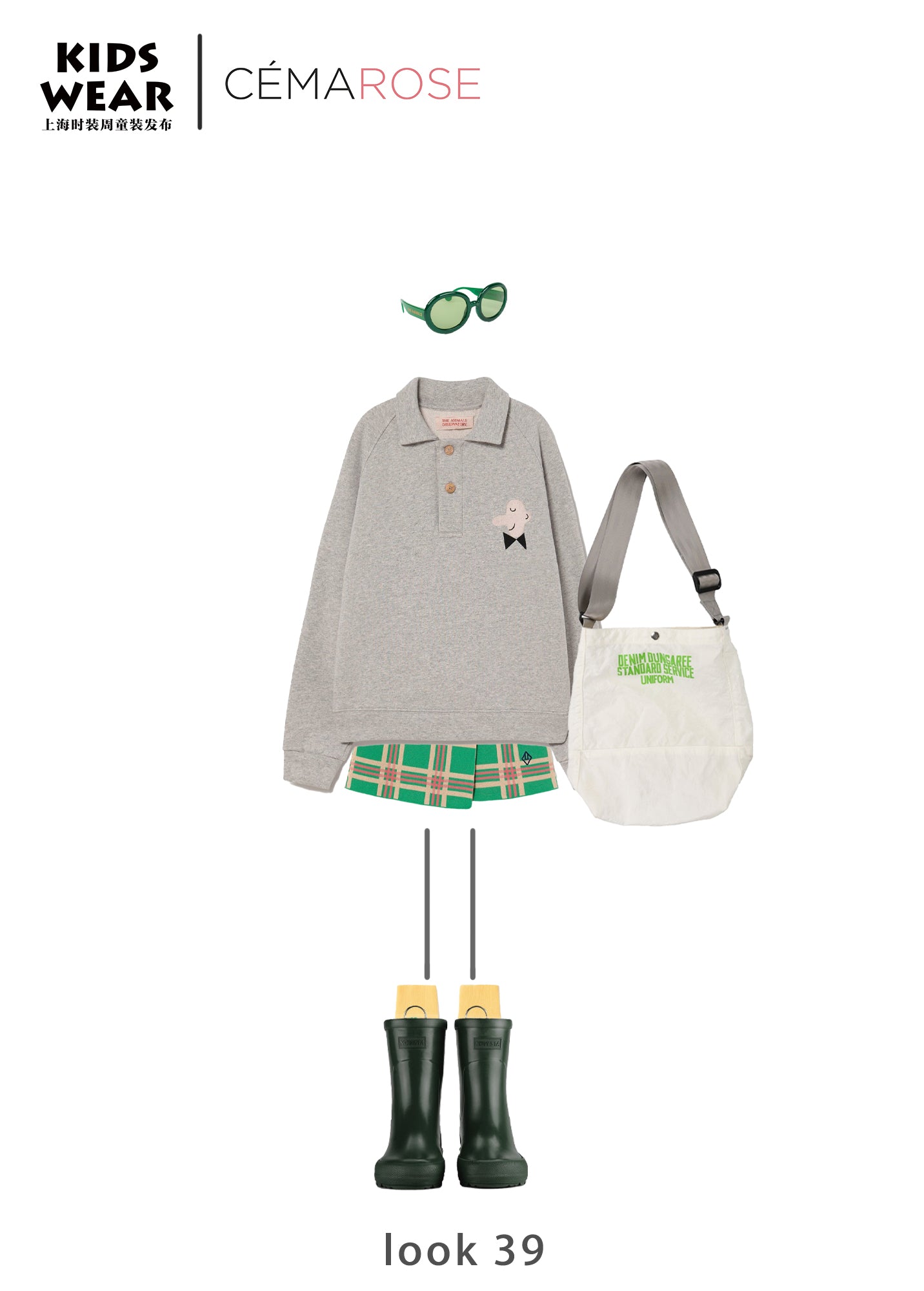 Girls Green Check Logo Cotton Skirt