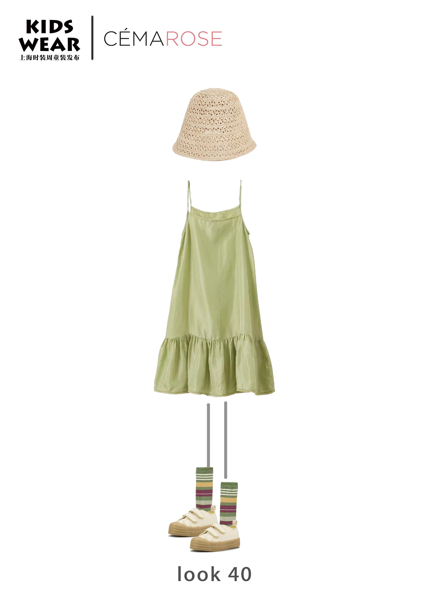 Girls Green Strap Silk Dress