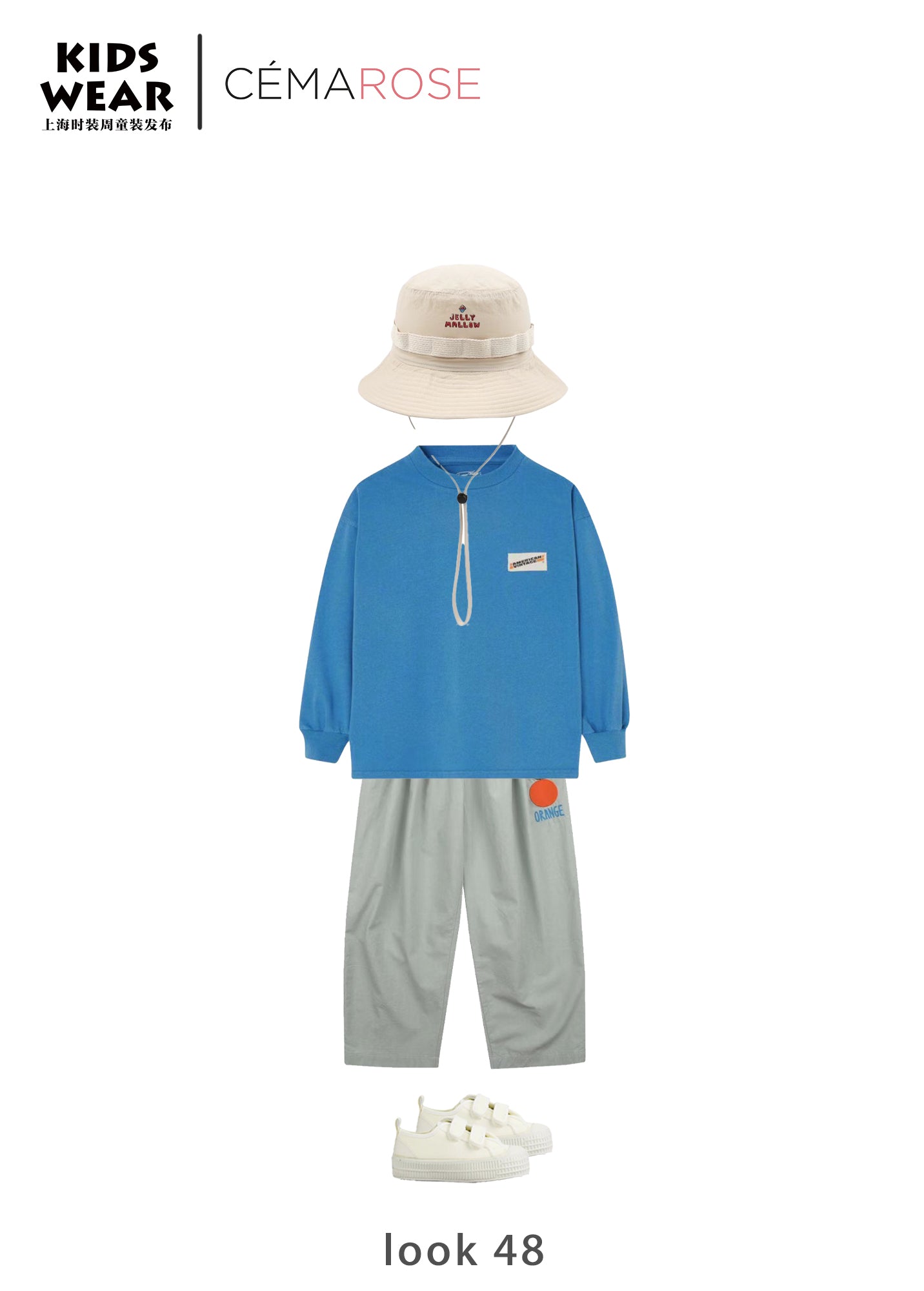 Boys & Girls Mint Cotton Trousers