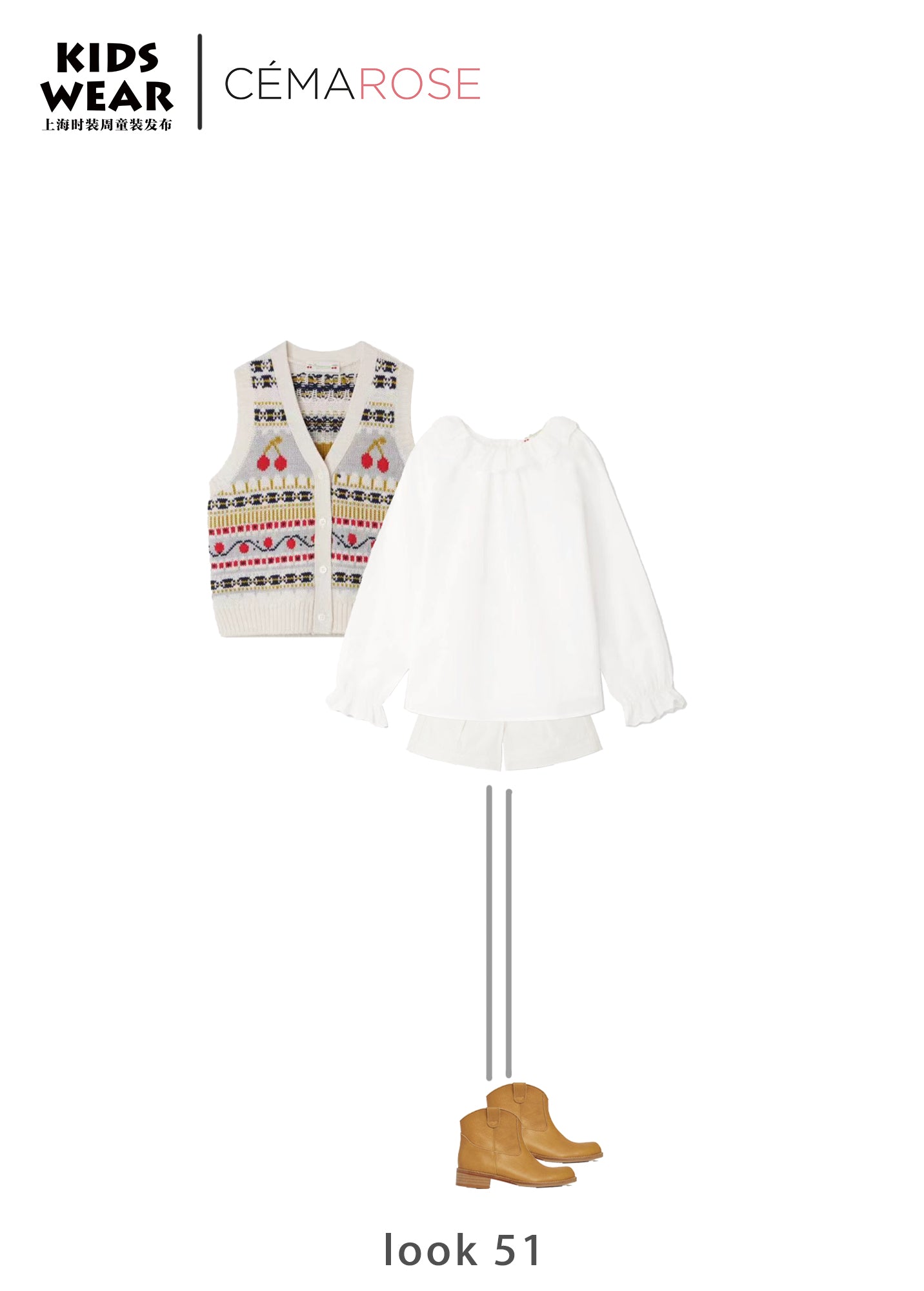 Boys & Girls White Wool Gilet